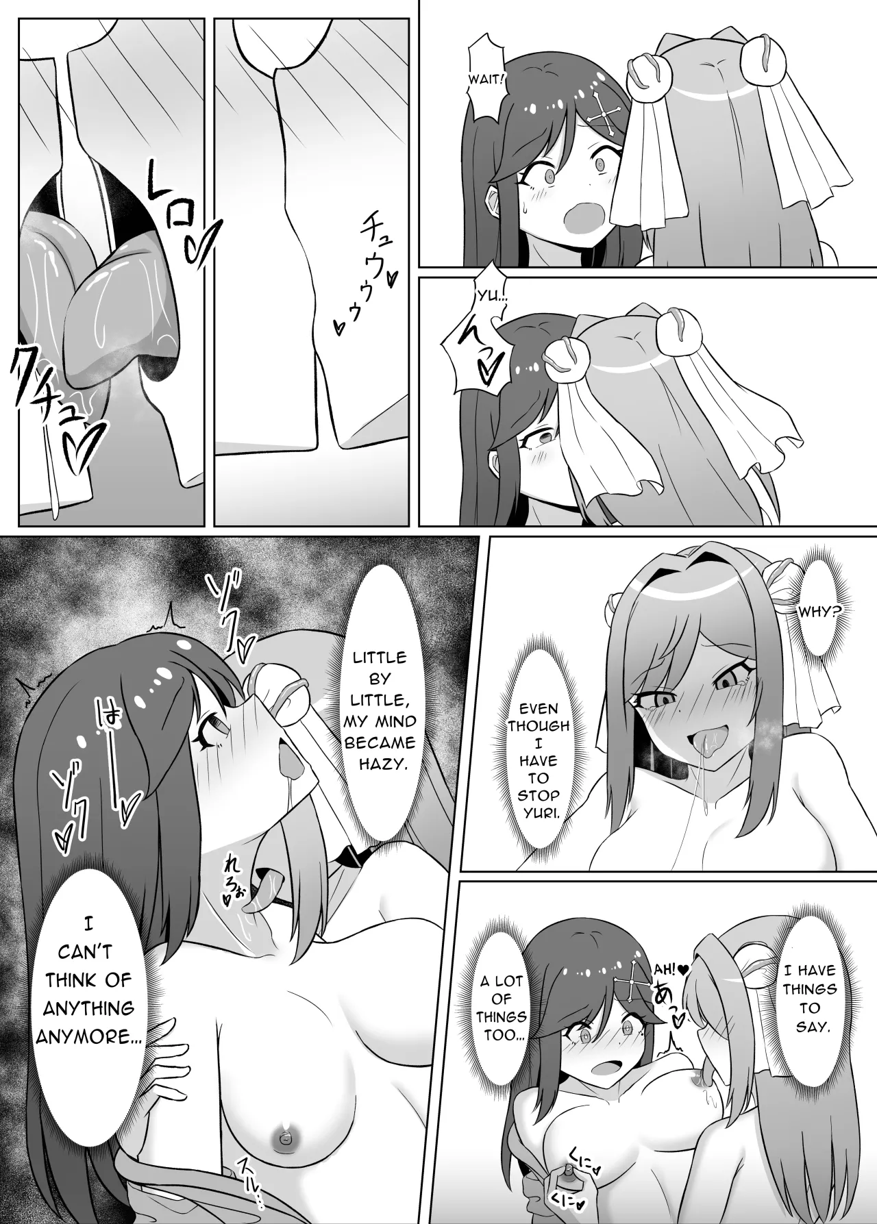 Kuro ni Somaru Yuri 2 ~Alraune Ochi Shita Osananajimi ni Karada o Mushibamarete Iku Hanashi~ 17