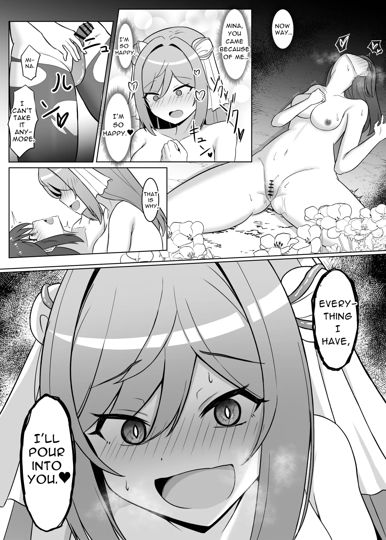 Kuro ni Somaru Yuri 2 ~Alraune Ochi Shita Osananajimi ni Karada o Mushibamarete Iku Hanashi~ 22