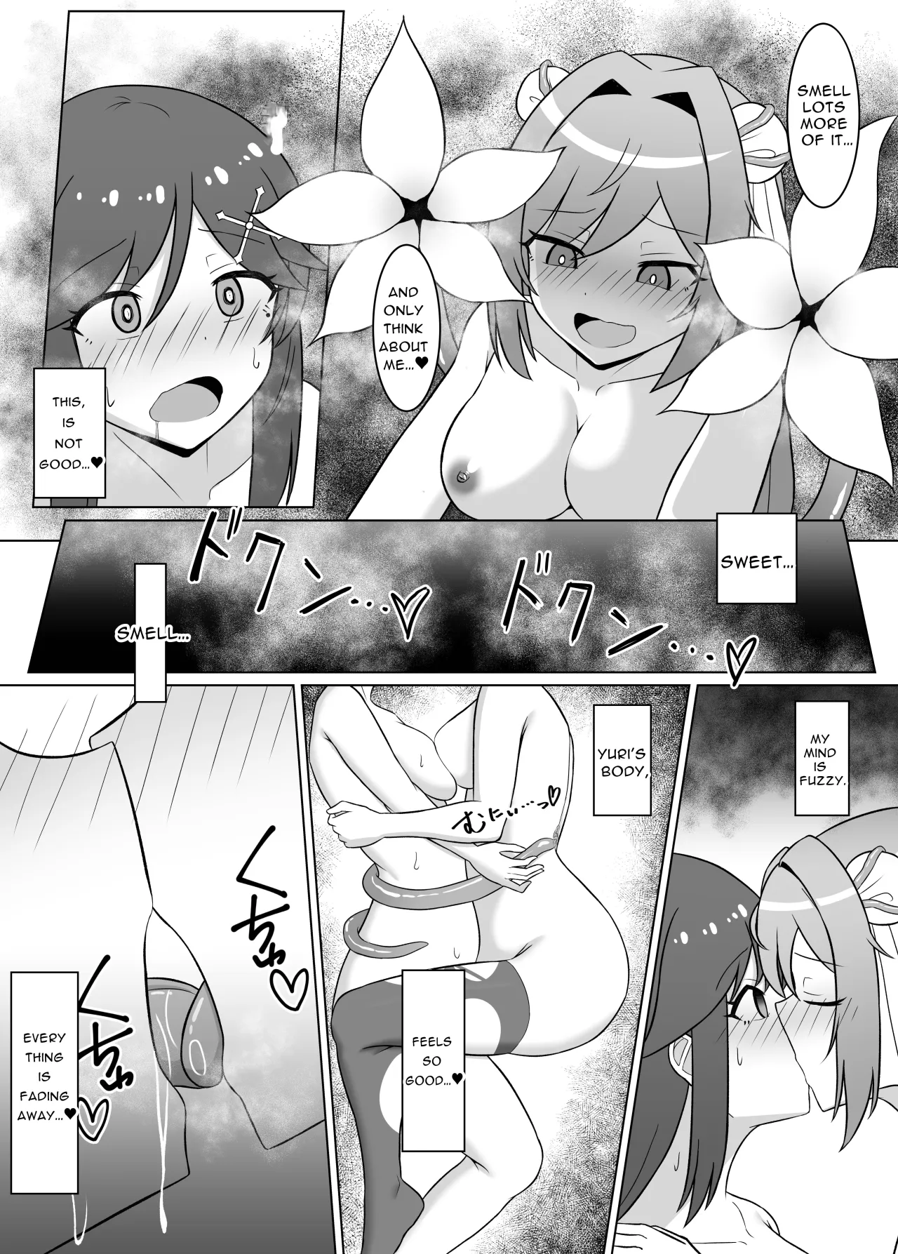 Kuro ni Somaru Yuri 2 ~Alraune Ochi Shita Osananajimi ni Karada o Mushibamarete Iku Hanashi~ 24