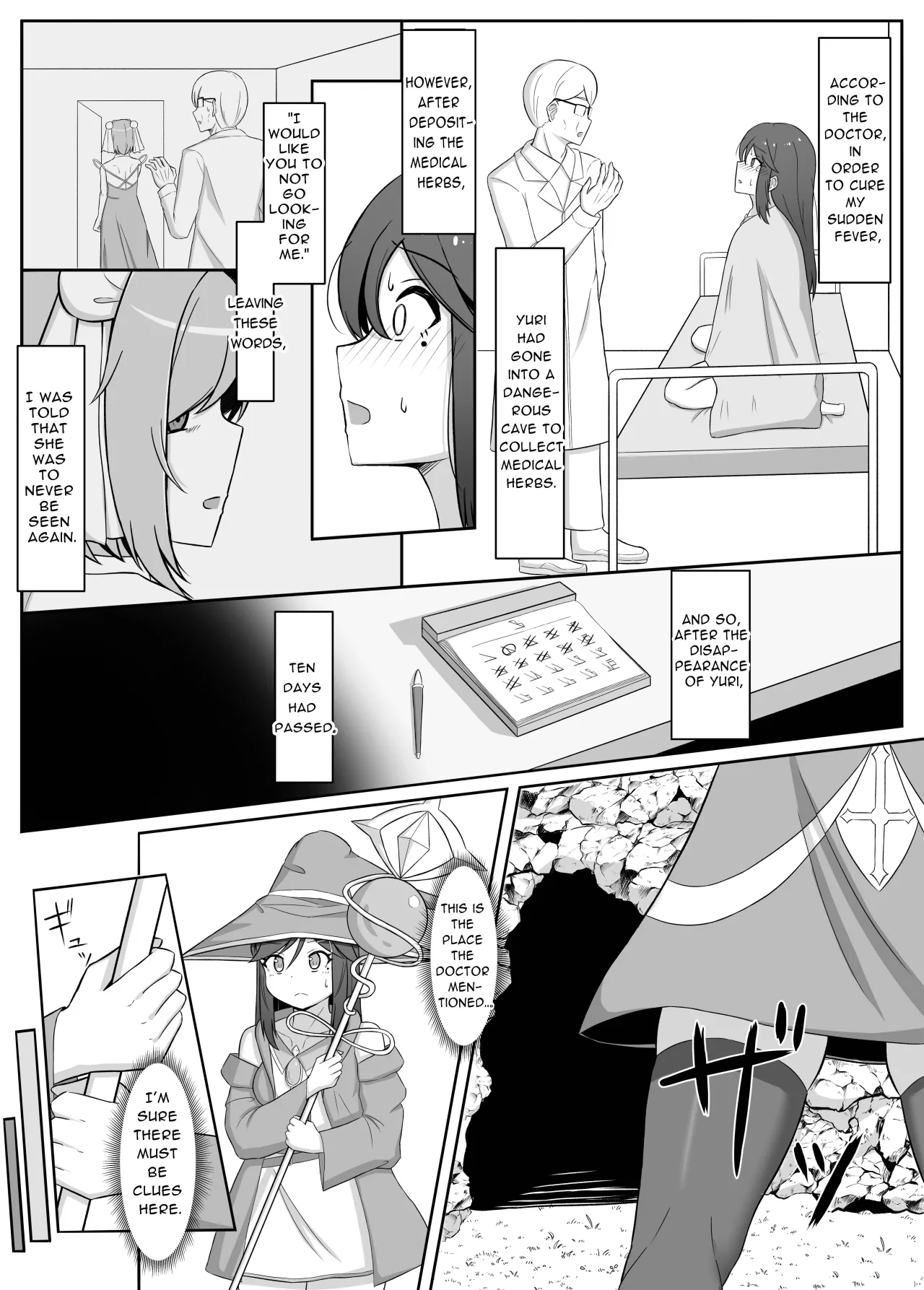 Kuro ni Somaru Yuri 2 ~Alraune Ochi Shita Osananajimi ni Karada o Mushibamarete Iku Hanashi~ 4