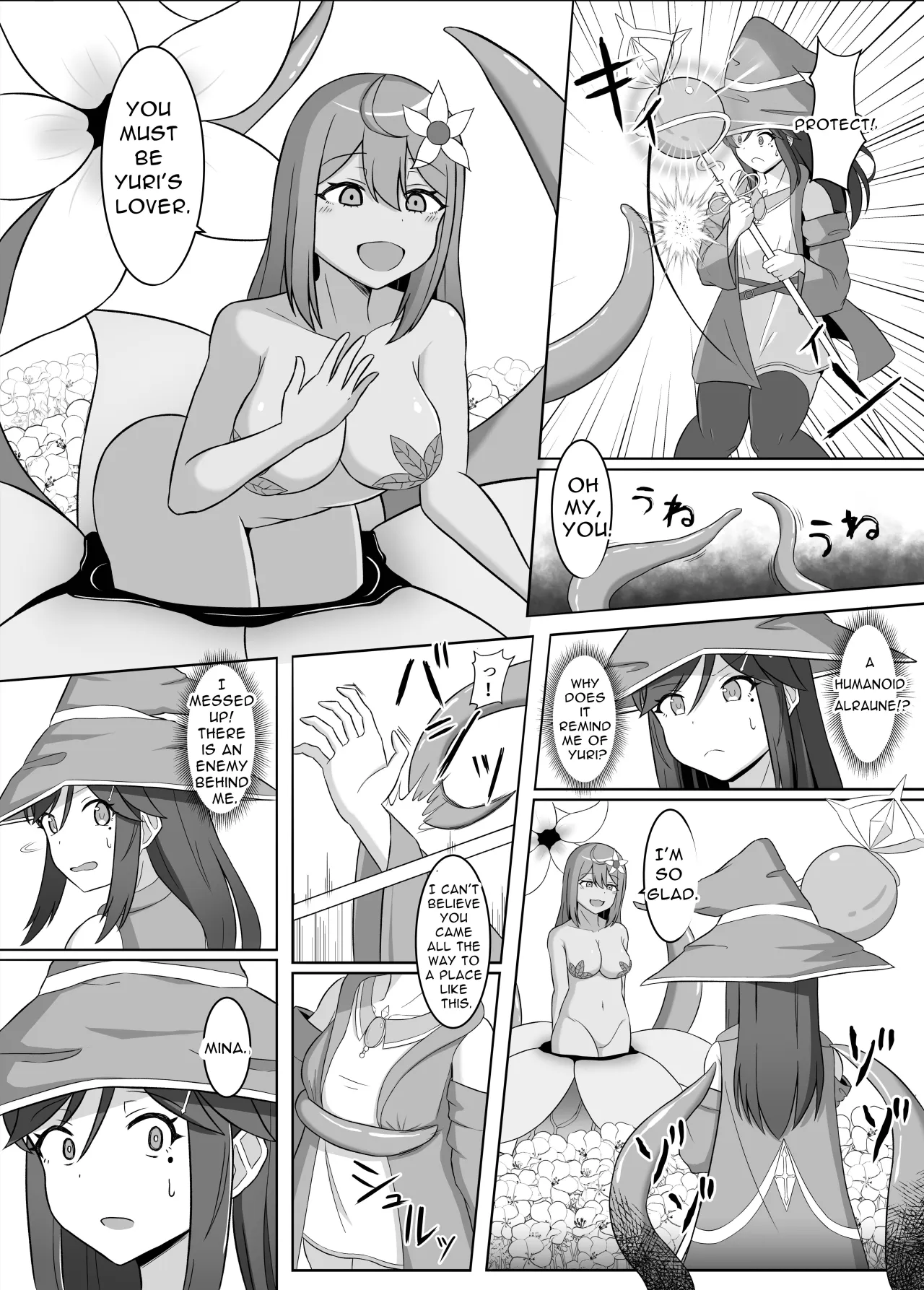 Kuro ni Somaru Yuri 2 ~Alraune Ochi Shita Osananajimi ni Karada o Mushibamarete Iku Hanashi~ 6