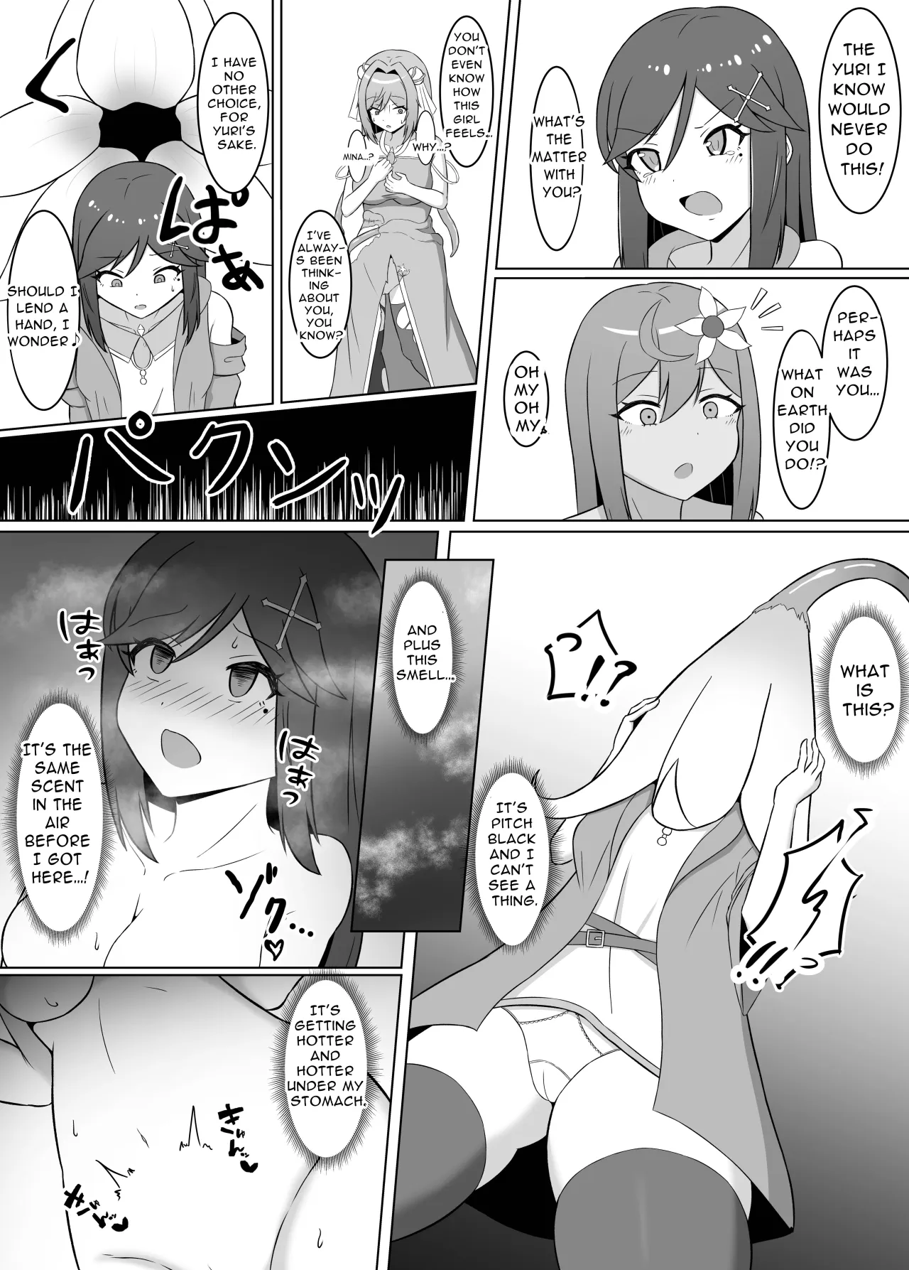 Kuro ni Somaru Yuri 2 ~Alraune Ochi Shita Osananajimi ni Karada o Mushibamarete Iku Hanashi~ 9