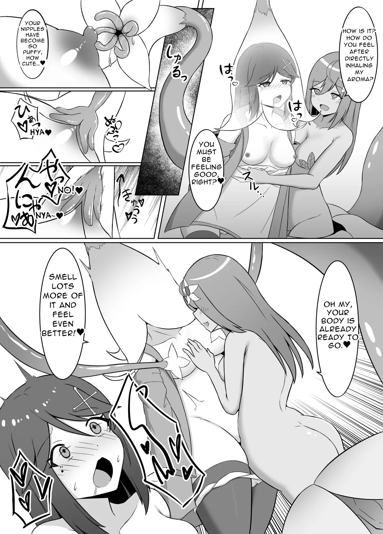 Kuro ni Somaru Yuri 2 ~Alraune Ochi Shita Osananajimi ni Karada o Mushibamarete Iku Hanashi~ 10