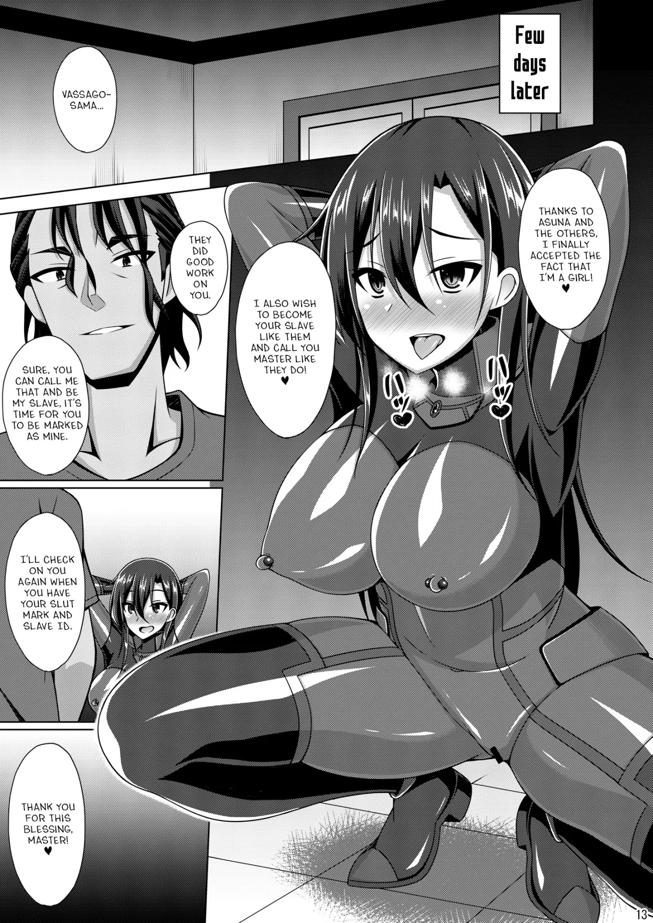 Kuro no Kenshi to Yobareta Ore wa Mou Inai... IFEND 12
