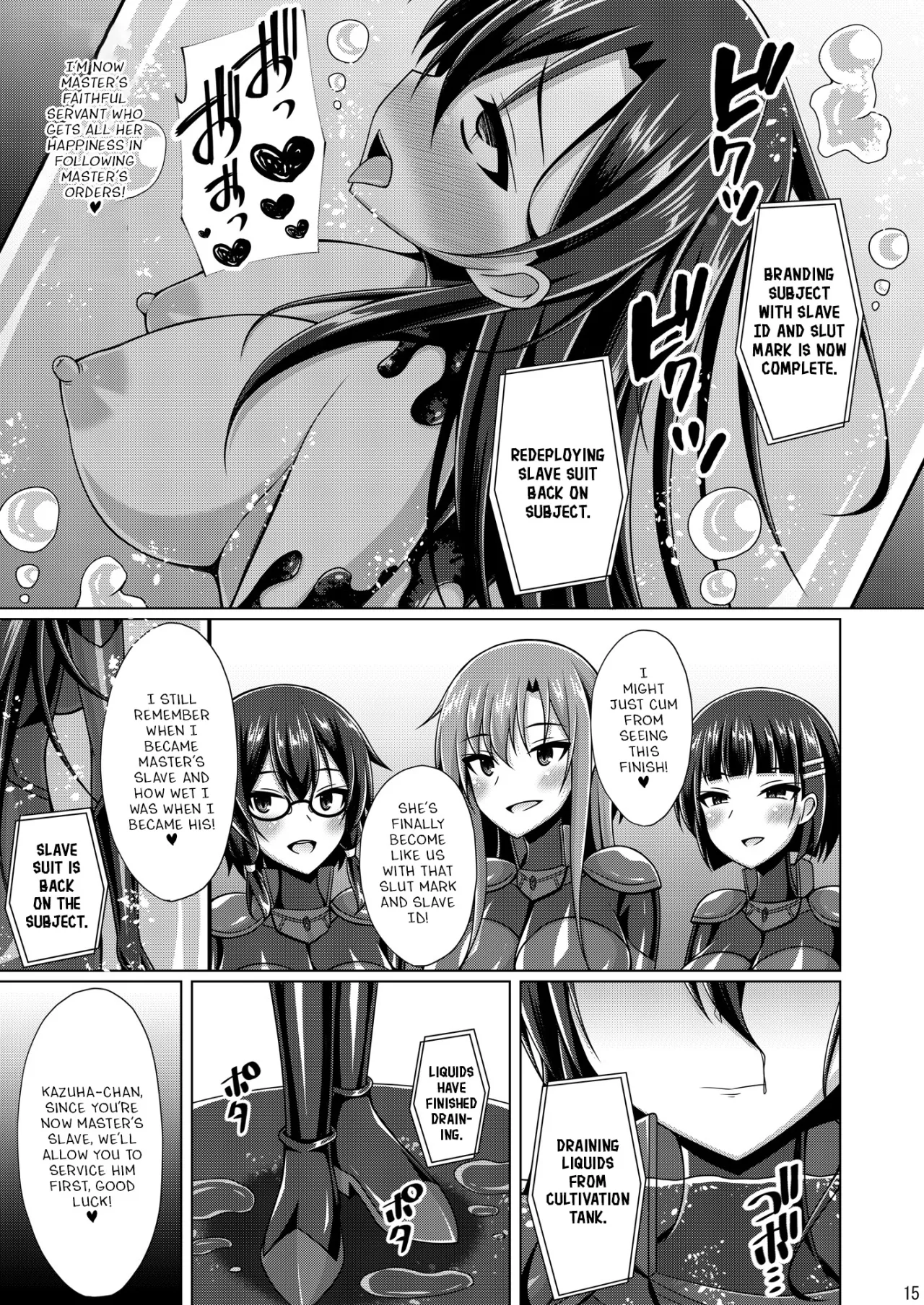Kuro no Kenshi to Yobareta Ore wa Mou Inai... IFEND 14