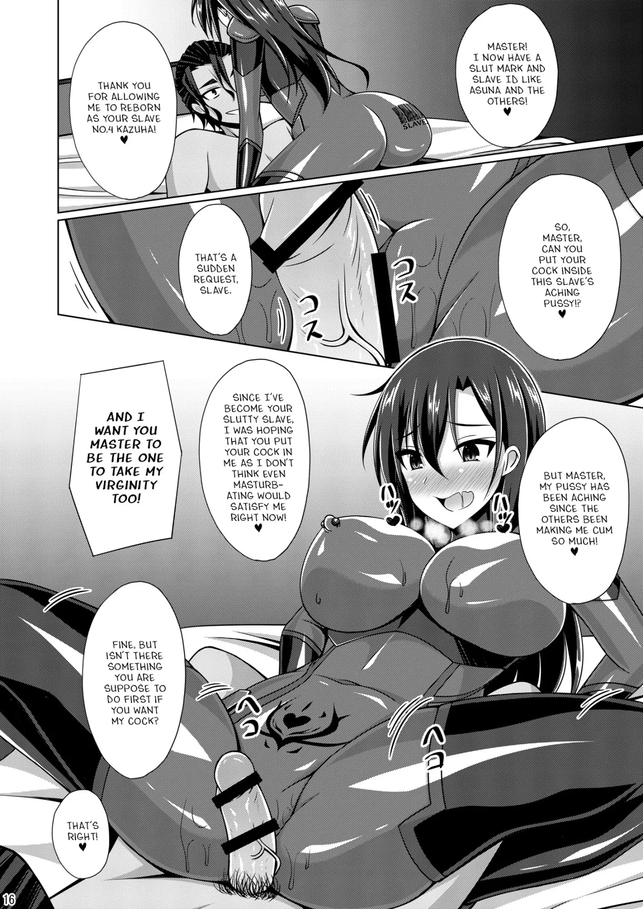 Kuro no Kenshi to Yobareta Ore wa Mou Inai... IFEND 15