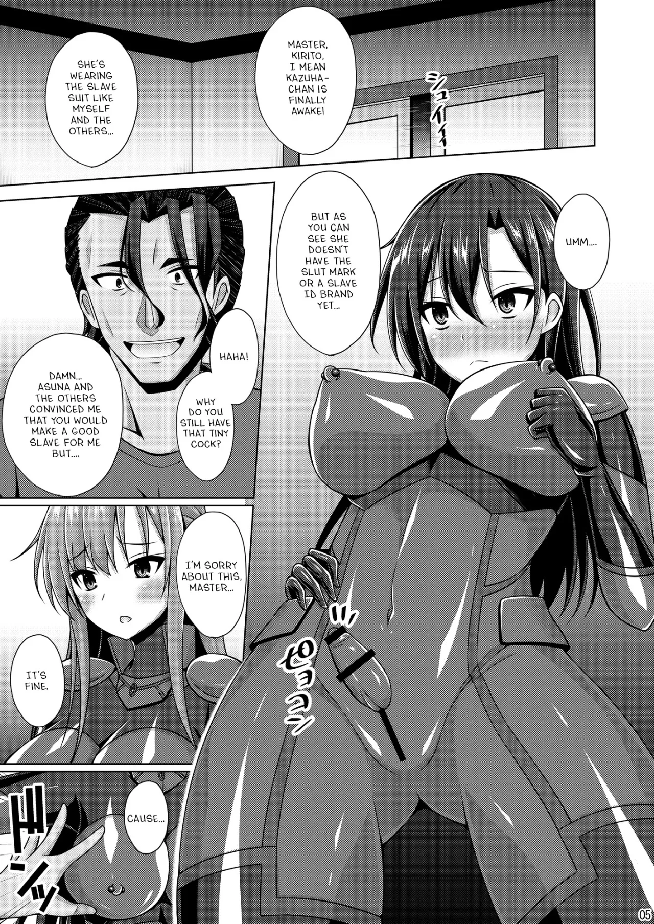 Kuro no Kenshi to Yobareta Ore wa Mou Inai... IFEND 4