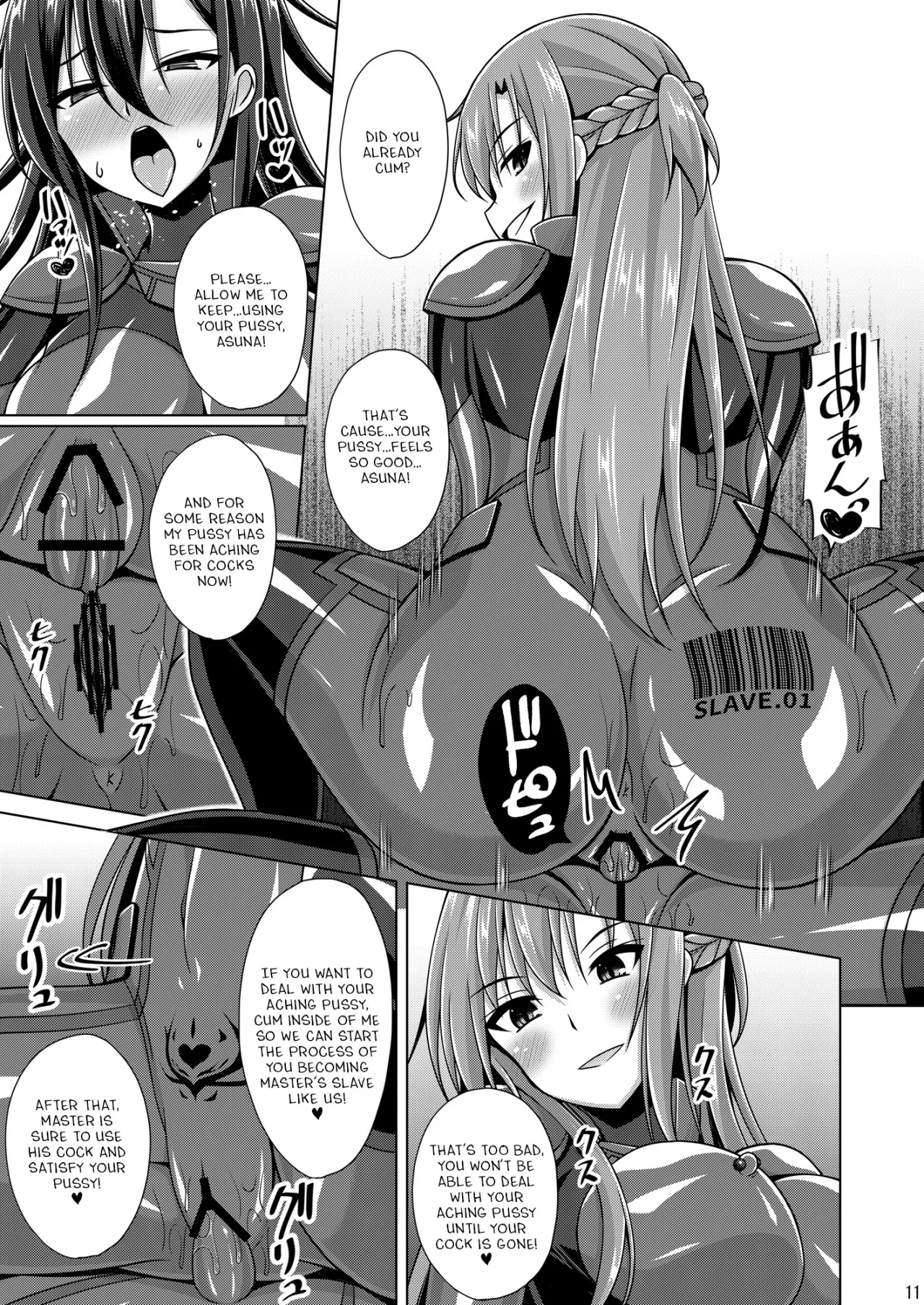 Kuro no Kenshi to Yobareta Ore wa Mou Inai... IFEND 10