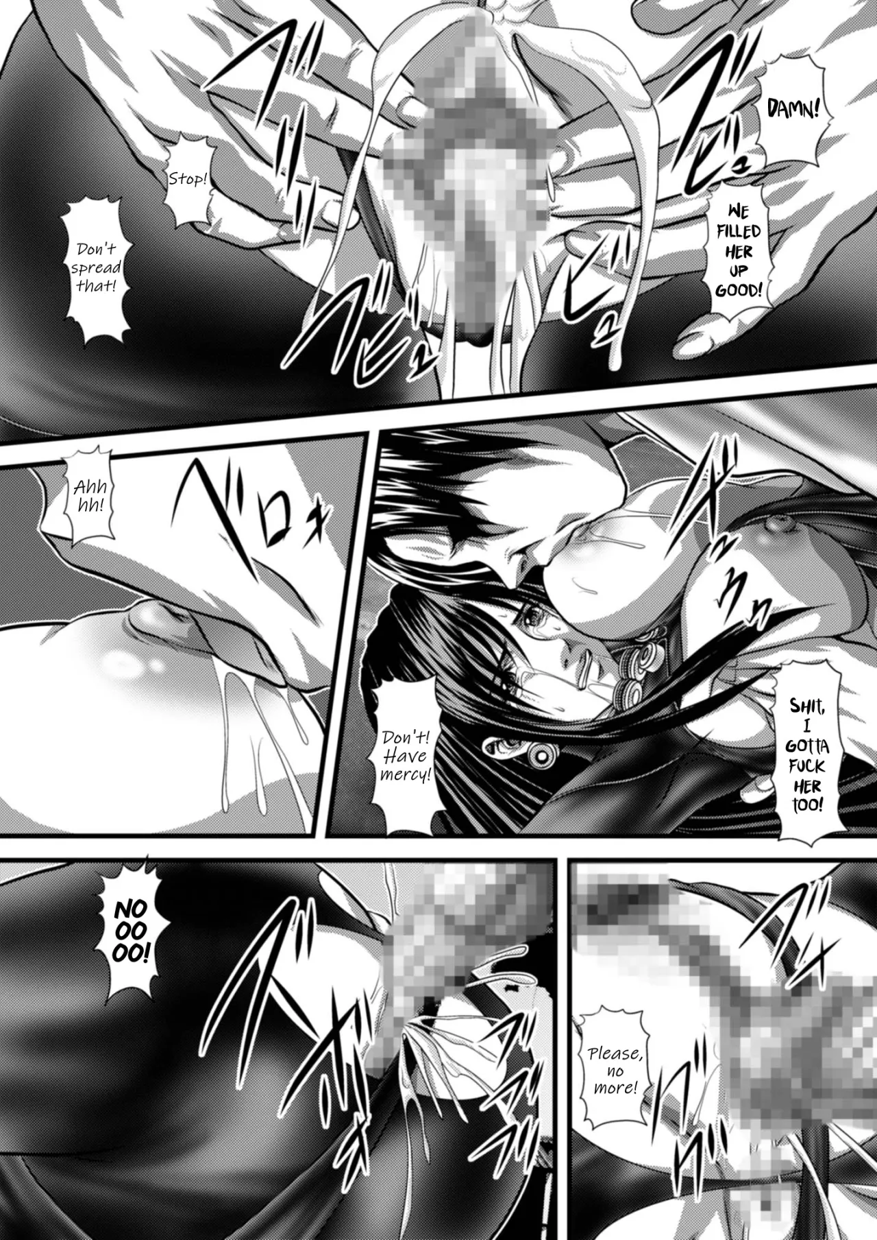 Kuro no Suit 13