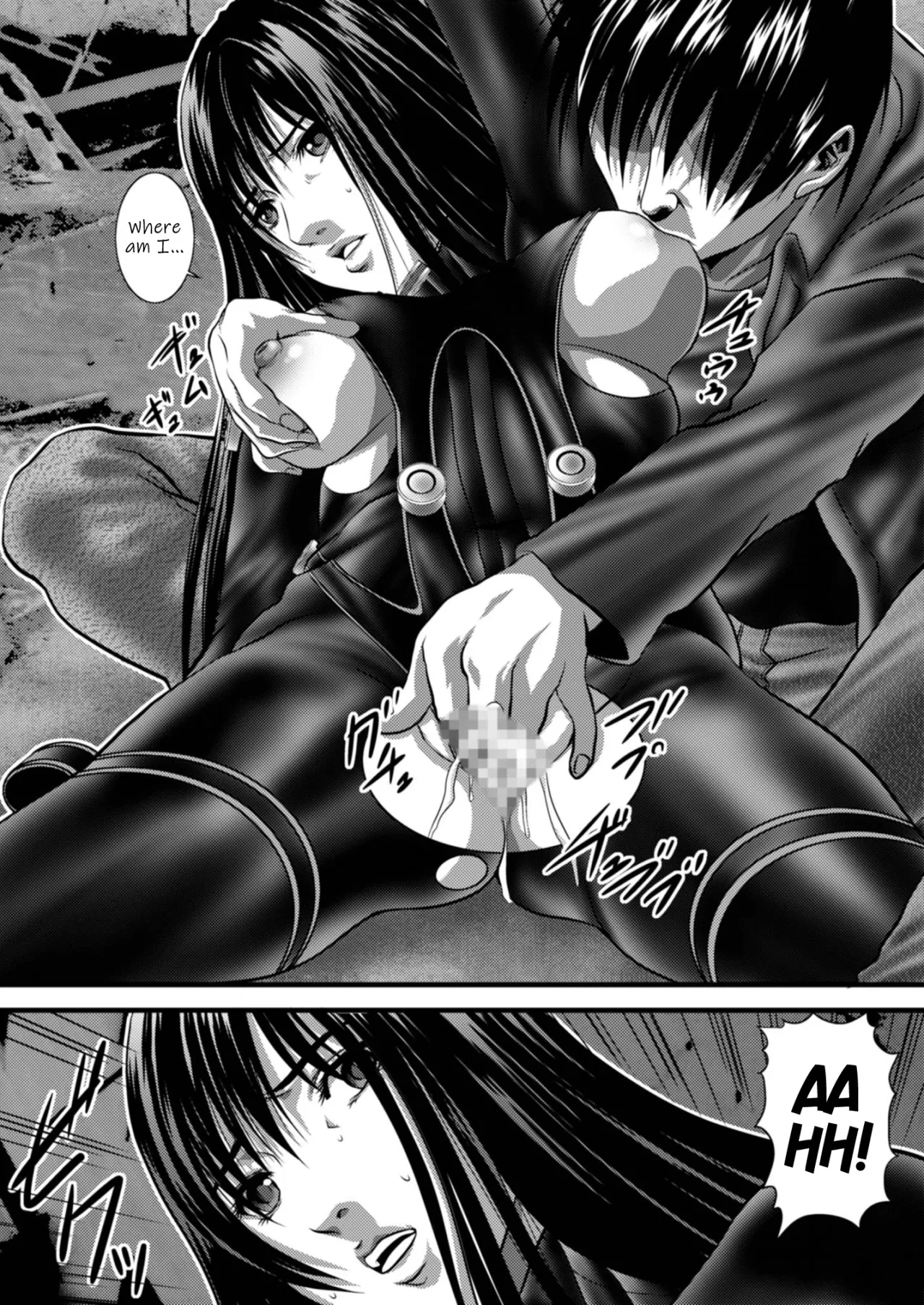 Kuro no Suit 3
