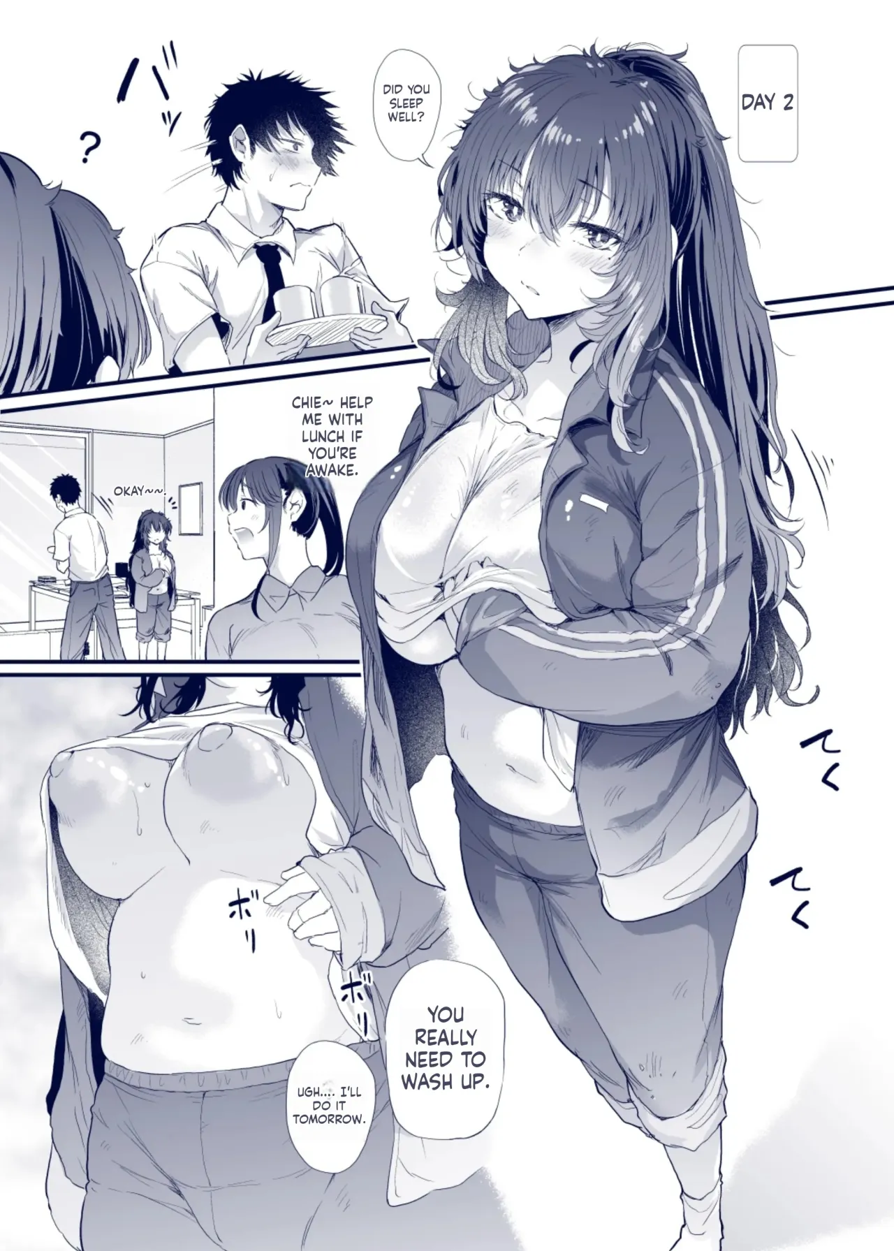 Kuroda Chie no Hikikomori Seikatsu 12