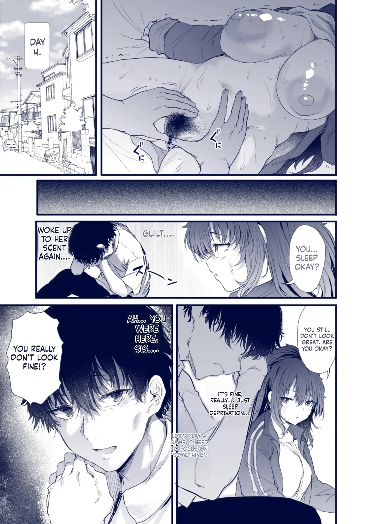Kuroda Chie no Hikikomori Seikatsu 16