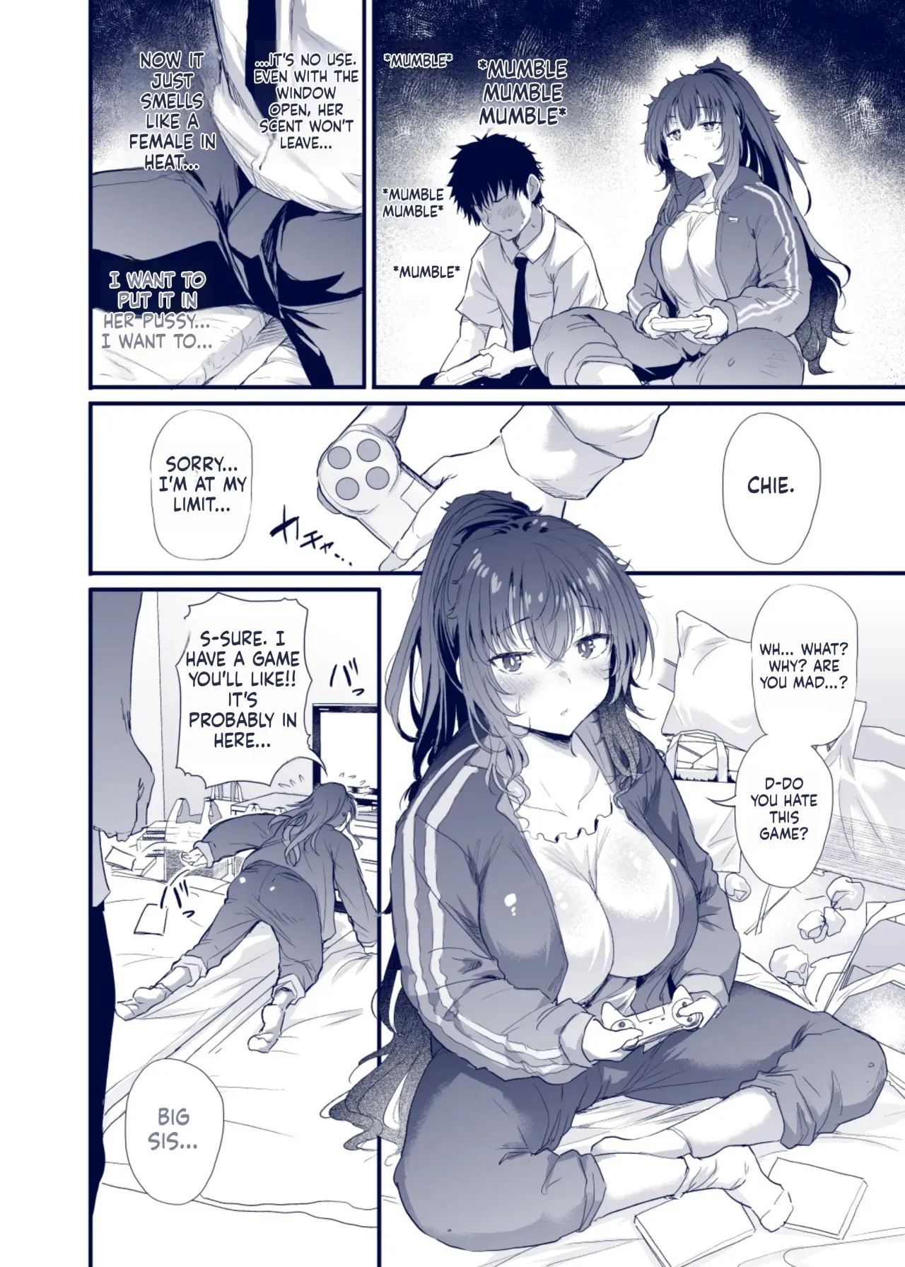 Kuroda Chie no Hikikomori Seikatsu 17