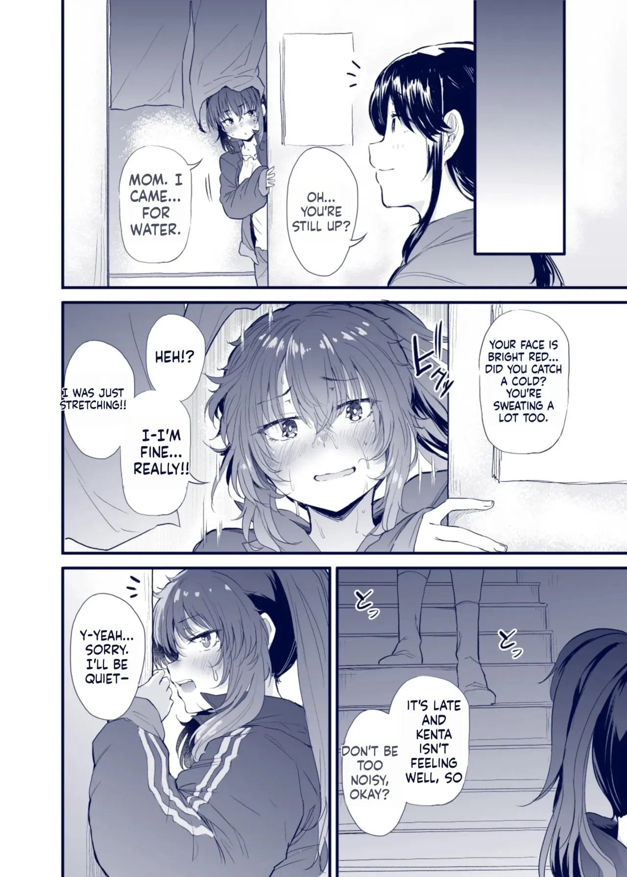 Kuroda Chie no Hikikomori Seikatsu 27