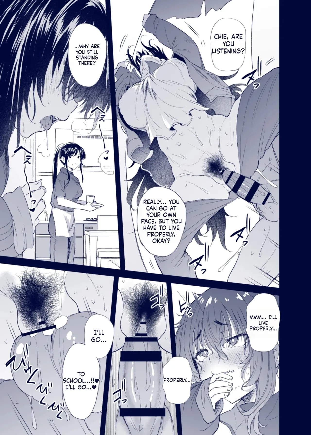Kuroda Chie no Hikikomori Seikatsu 30