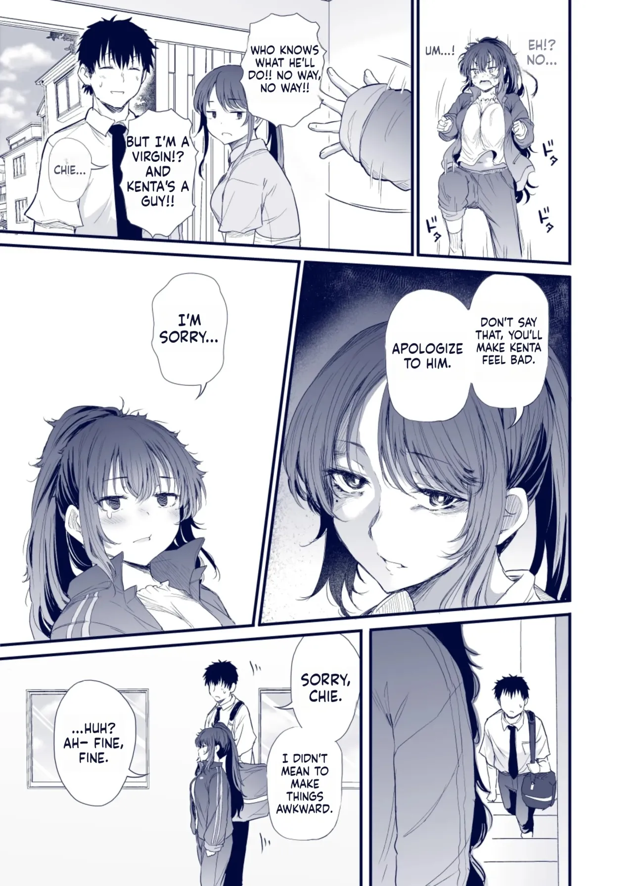 Kuroda Chie no Hikikomori Seikatsu 47