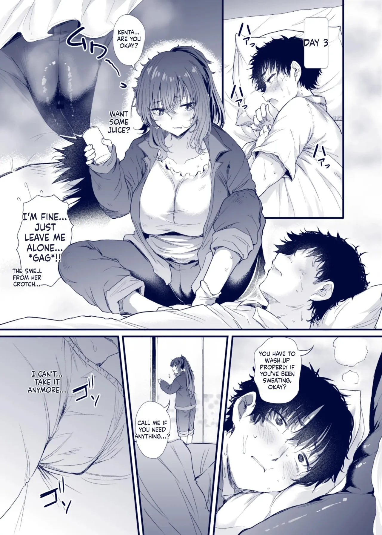 Kuroda Chie no Hikikomori Seikatsu 55
