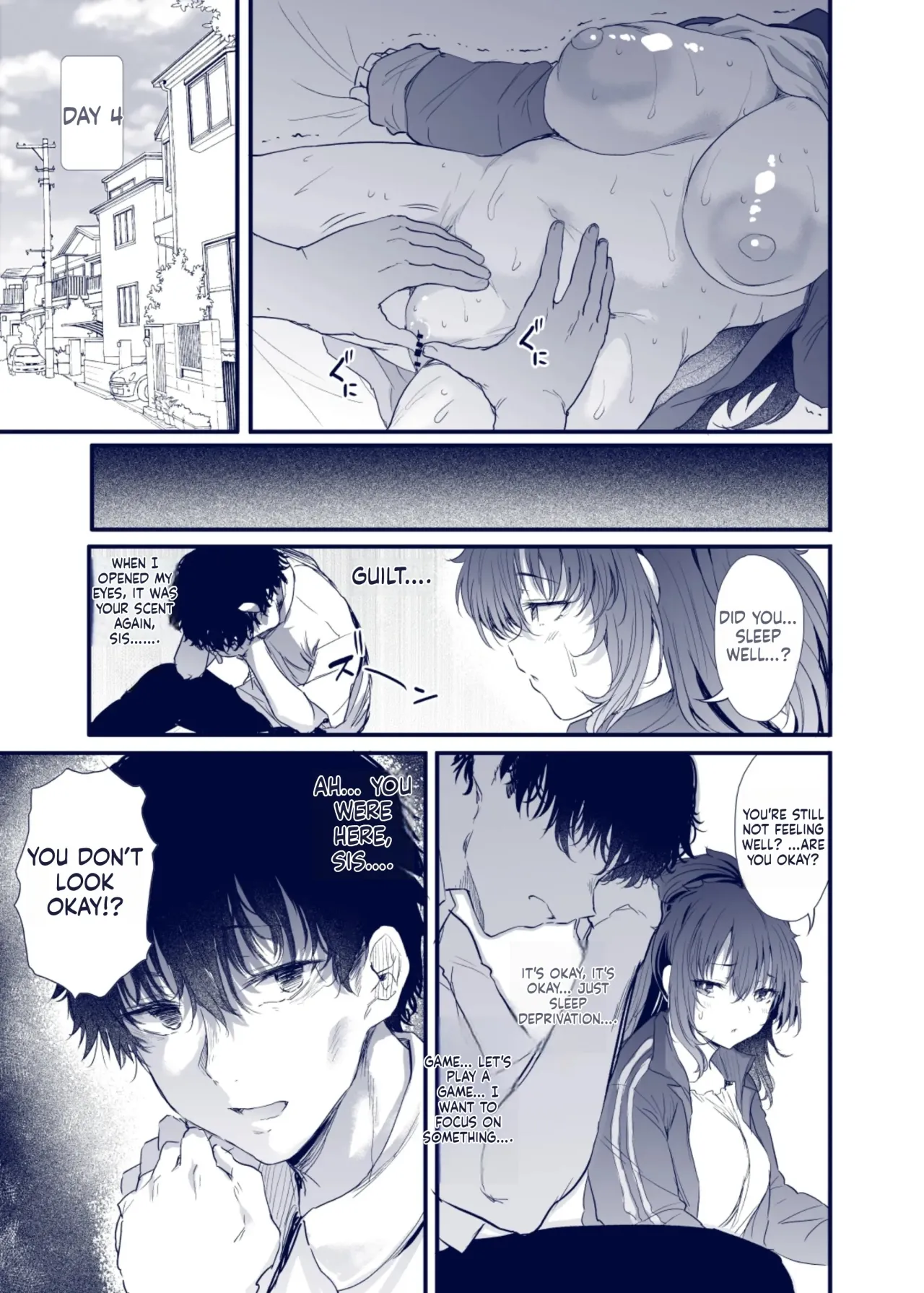 Kuroda Chie no Hikikomori Seikatsu 57