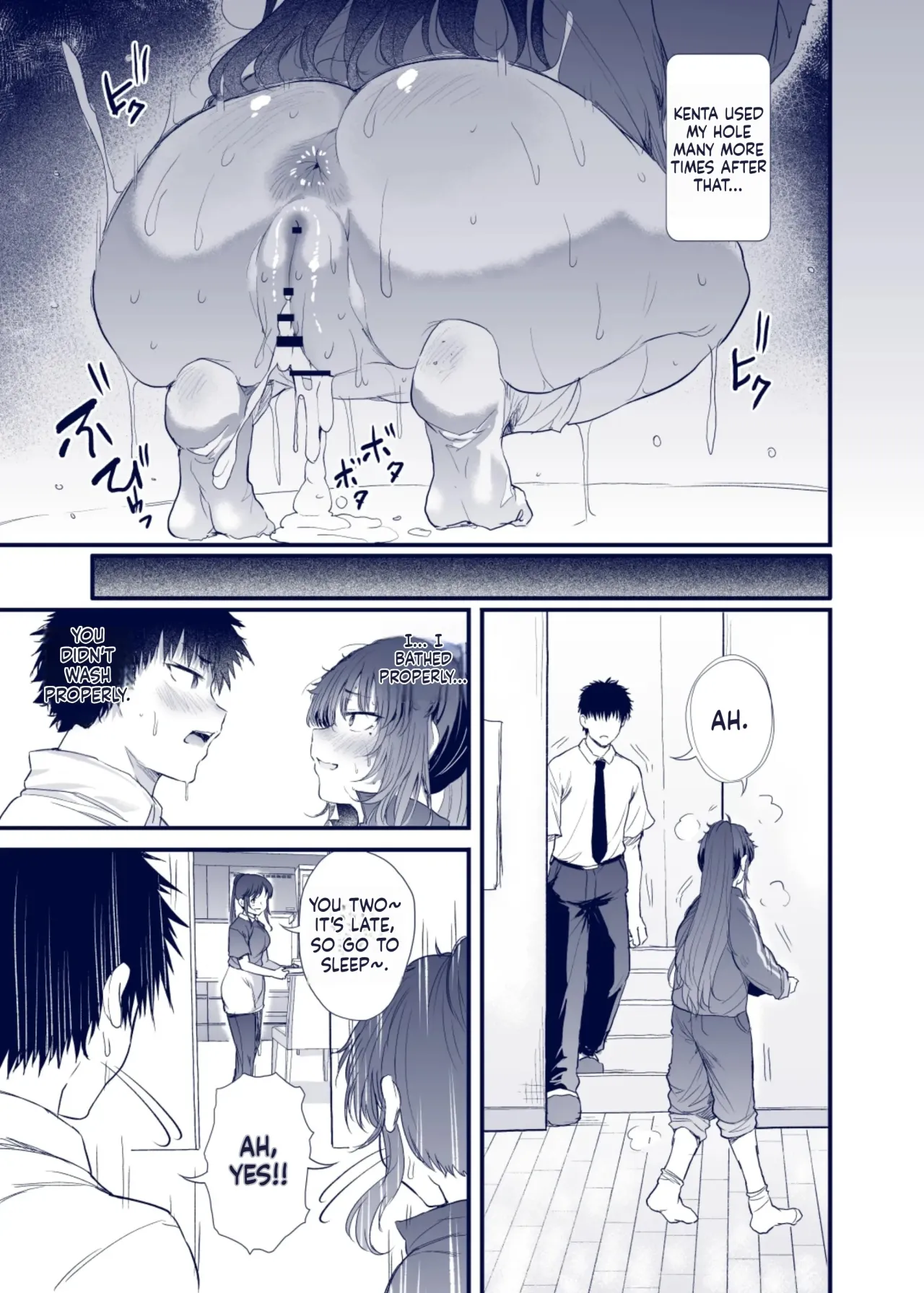 Kuroda Chie no Hikikomori Seikatsu 65