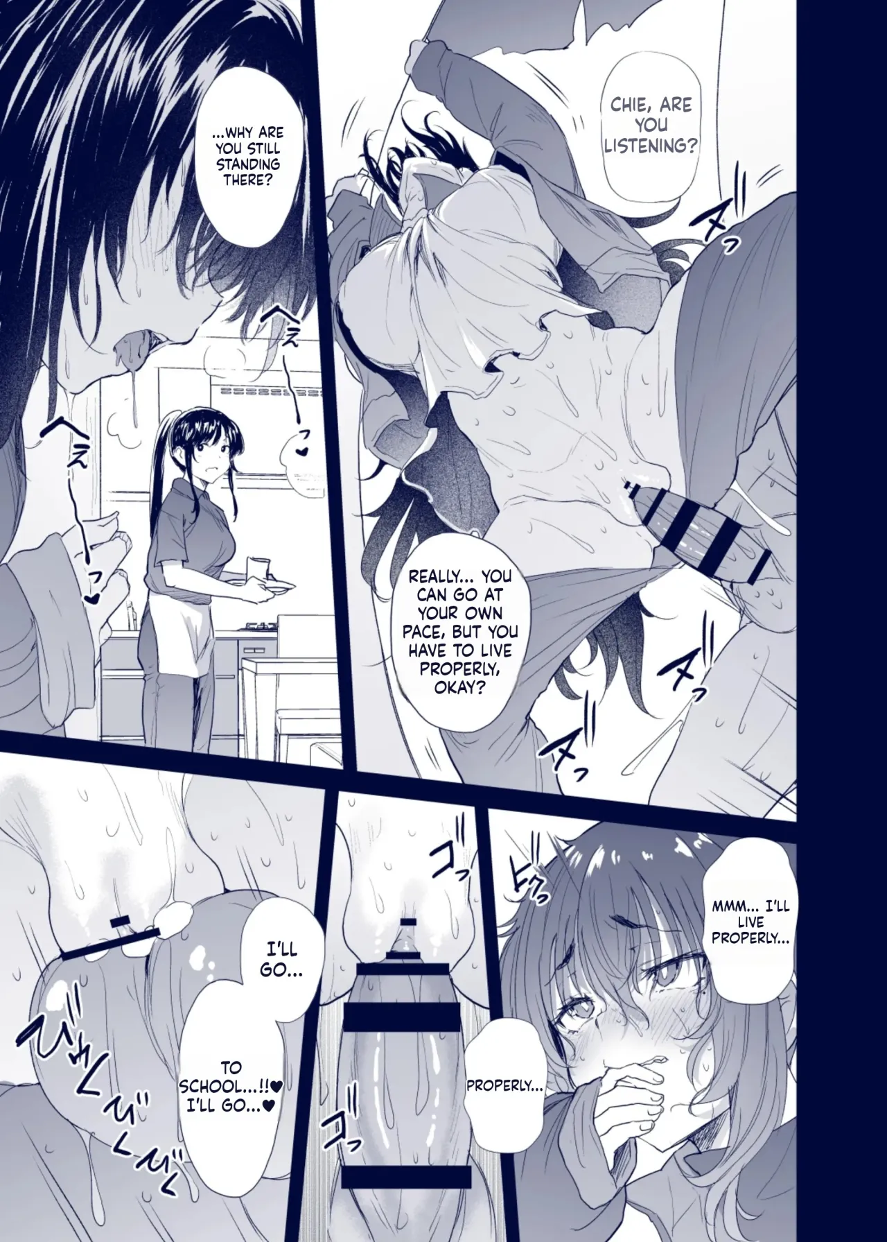 Kuroda Chie no Hikikomori Seikatsu 71