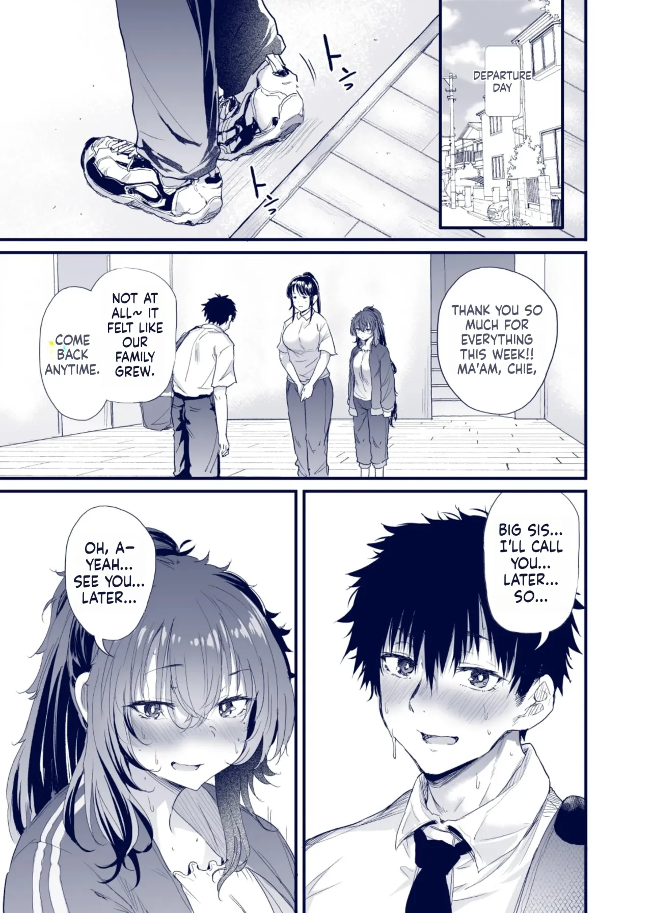 Kuroda Chie no Hikikomori Seikatsu 81