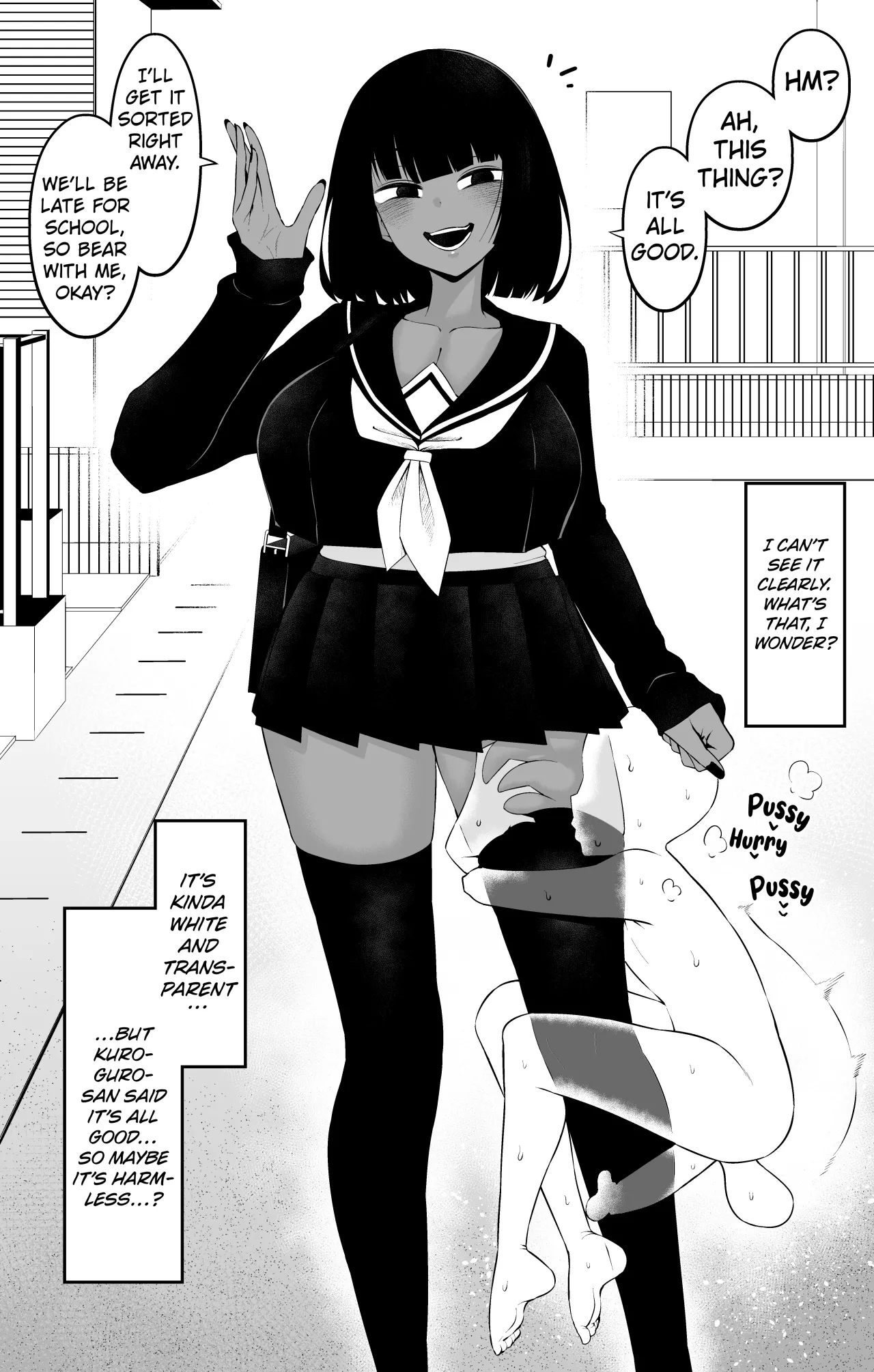 Kuroguro-san wa shirajirashii 3