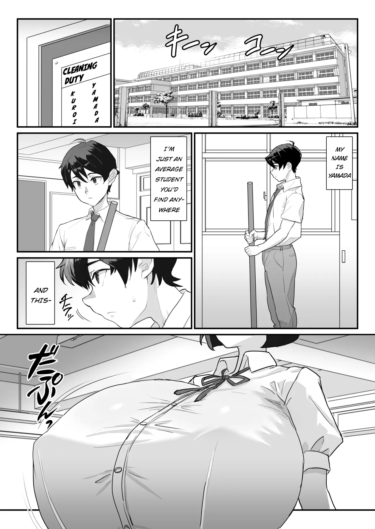 Kuroi-san wa Kakusenai!! 2