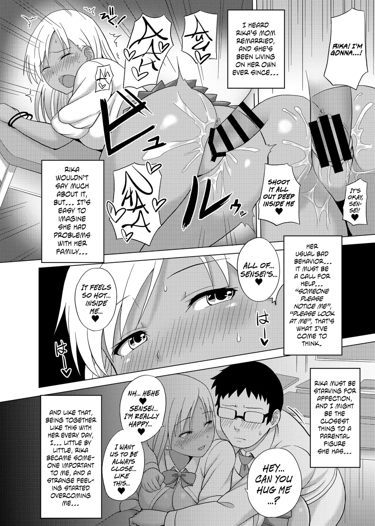Kurojouten Kuro Gal JK to Dousei Shite mita Kekka. 17