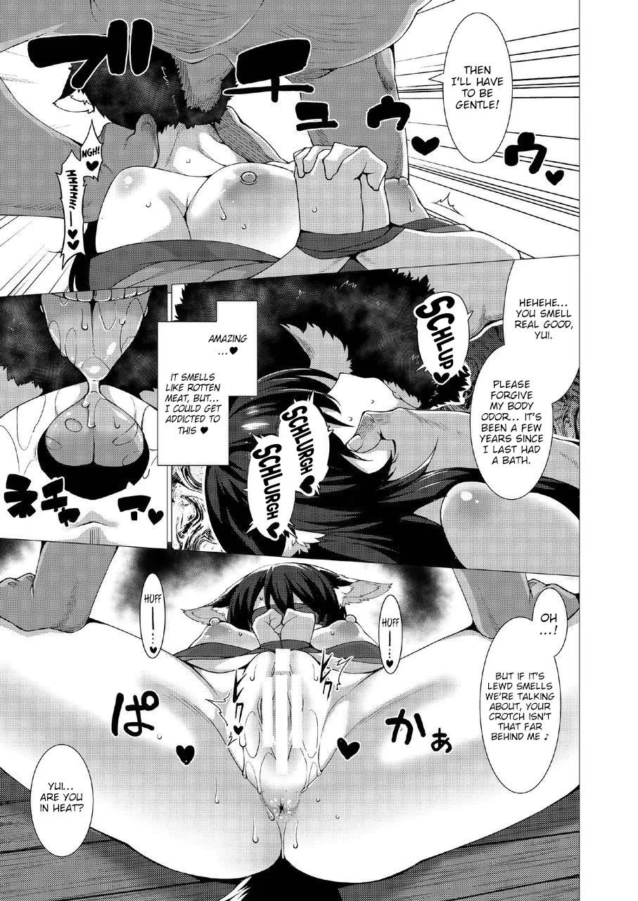 Kuroko no Mura Furousha Hen 6