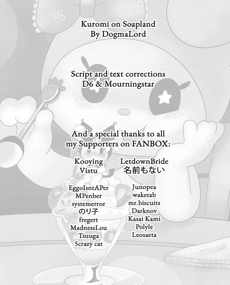 Kuromi On Soap Land 2