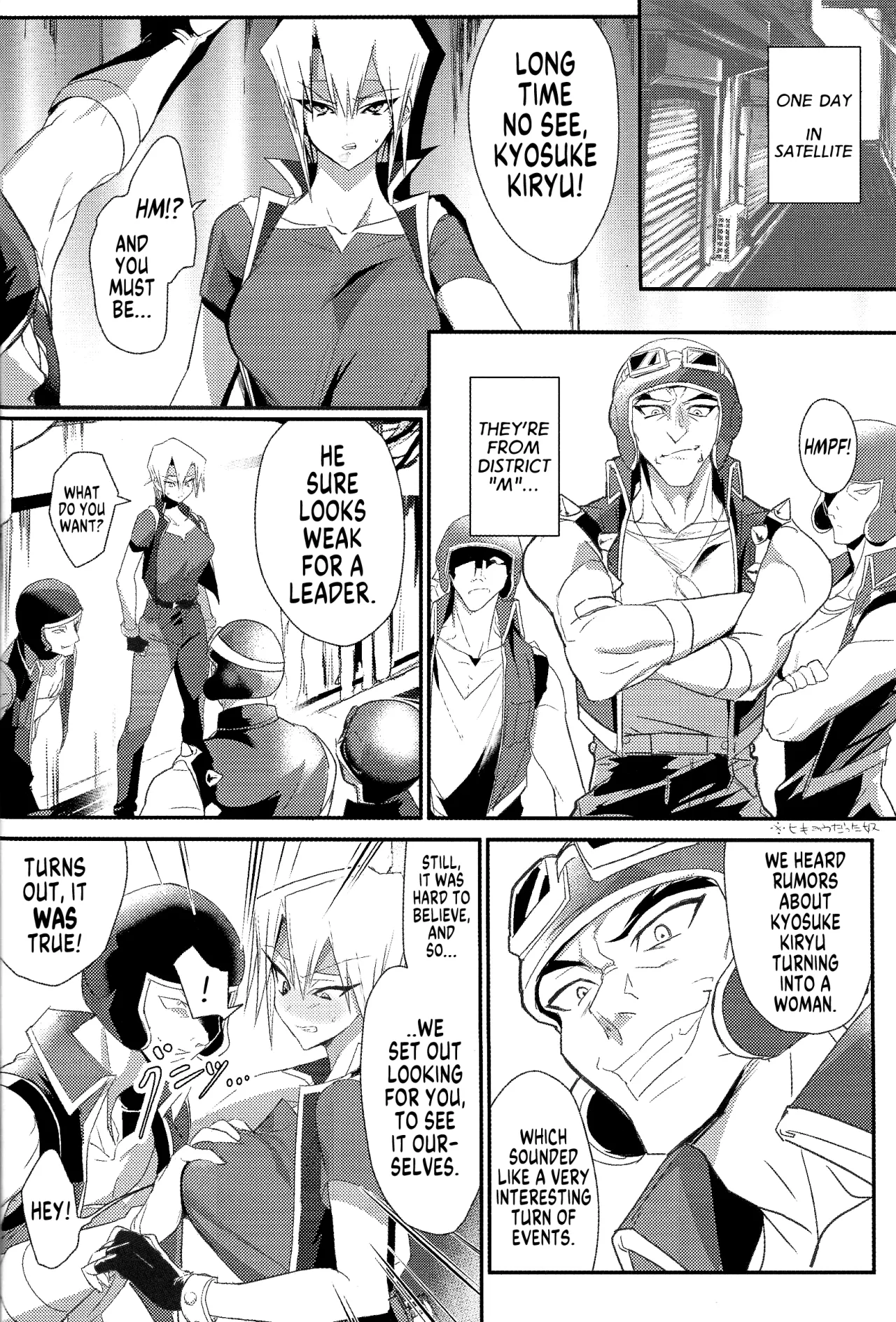 Kusa Man Chiku Seiha 3