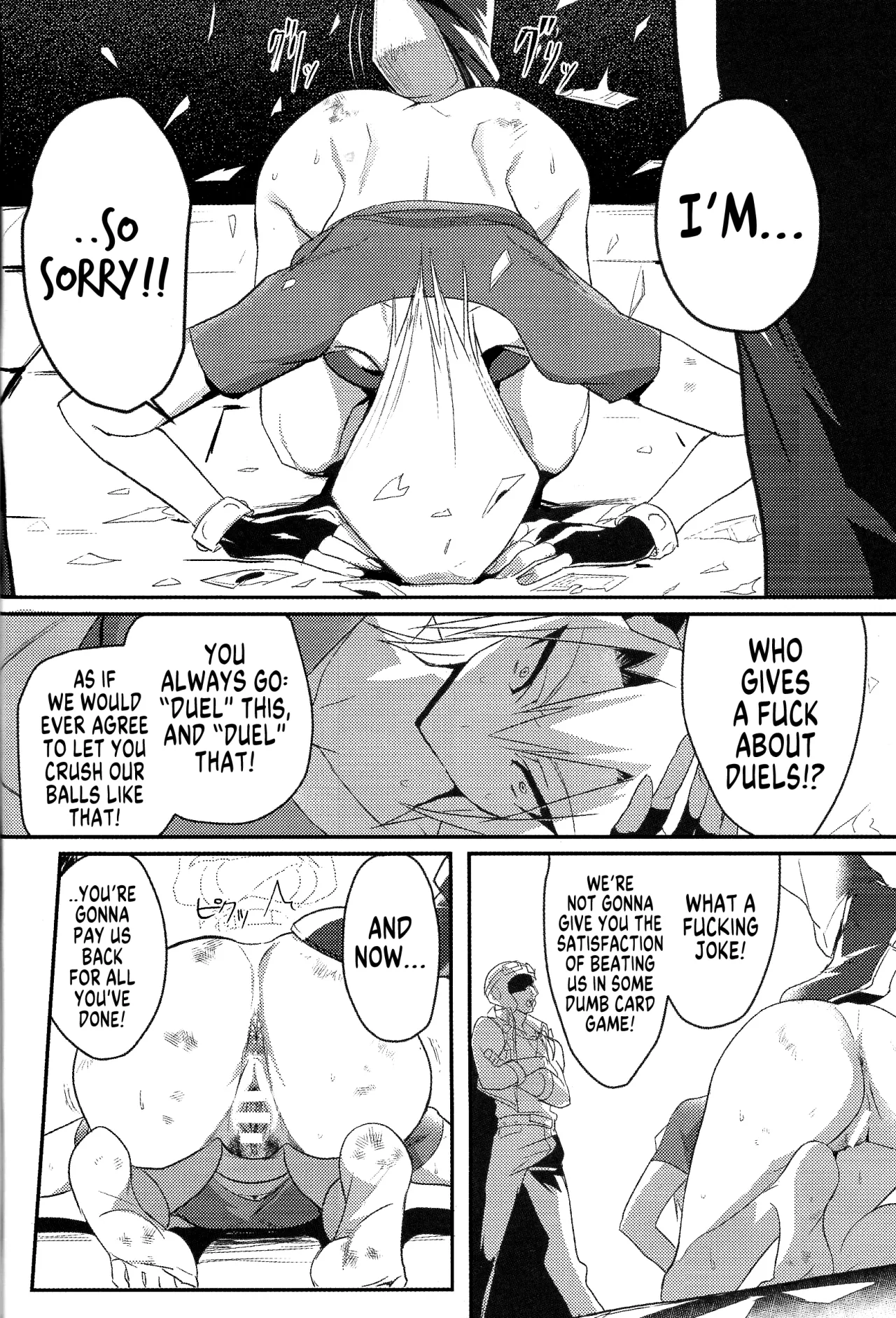 Kusa Man Chiku Seiha 5