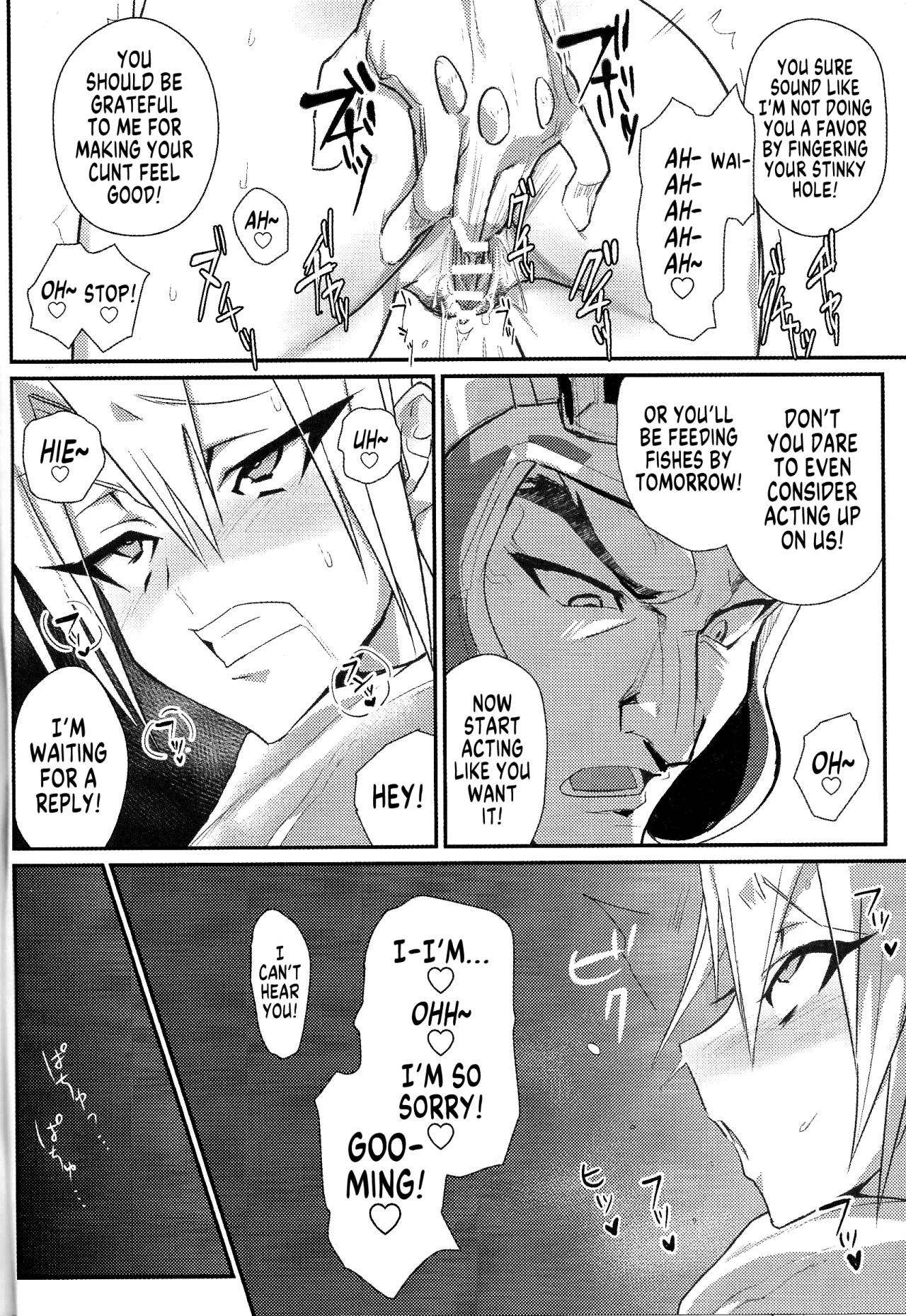 Kusa Man Chiku Seiha 9