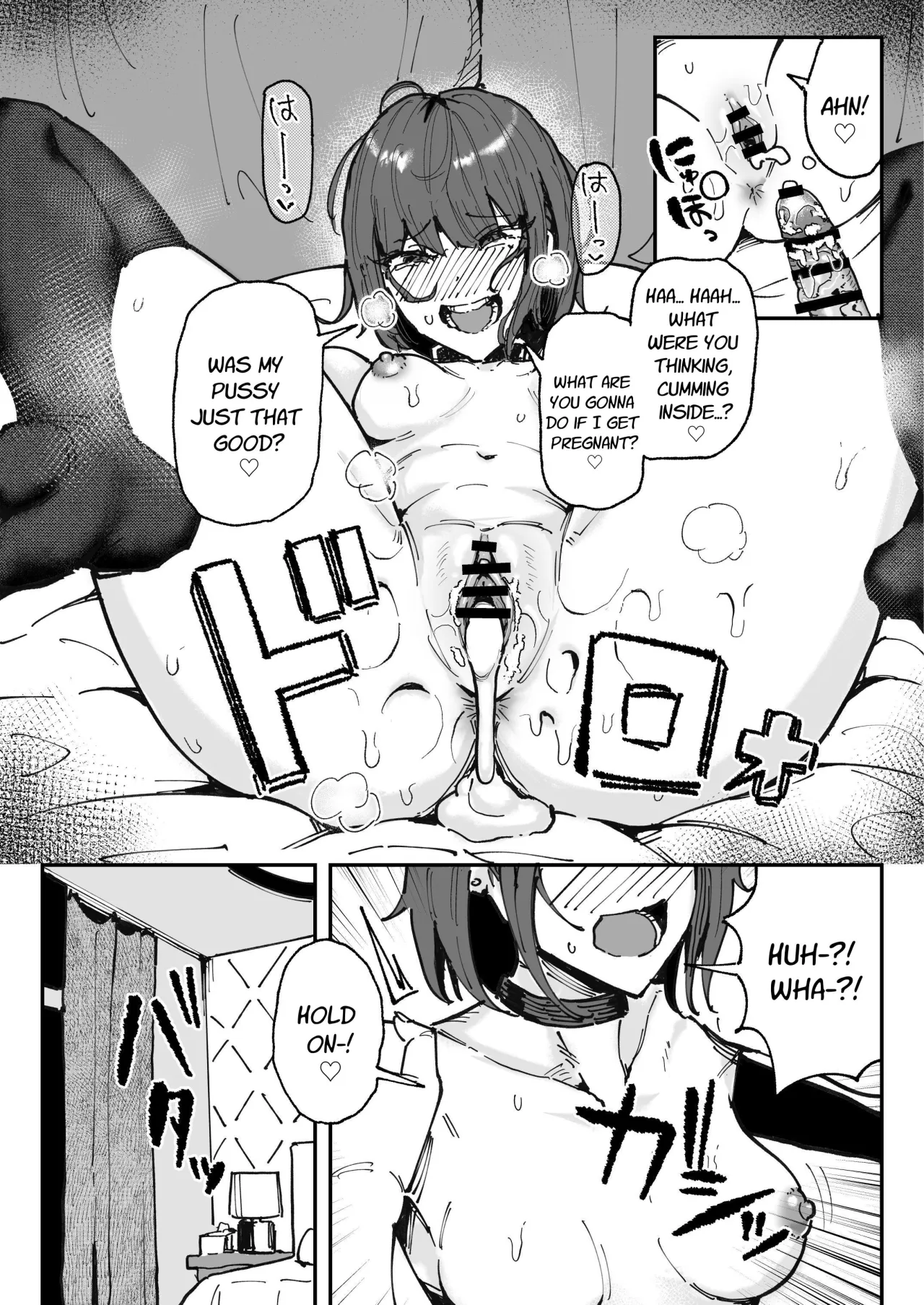 Kusachin Daisuki Subculture-kei Joshi Chinkasu Chinkagi Semen Geppu 28