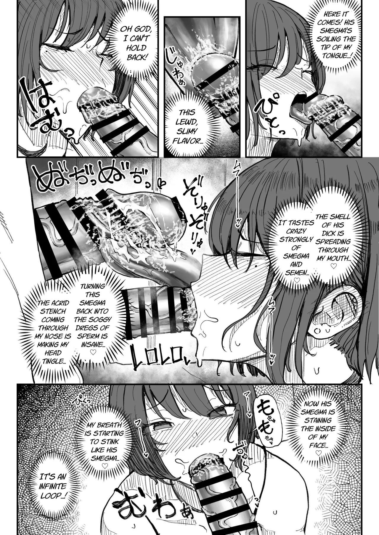 Kusachin Daisuki Subculture-kei Joshi Chinkasu Chinkagi Semen Geppu 9