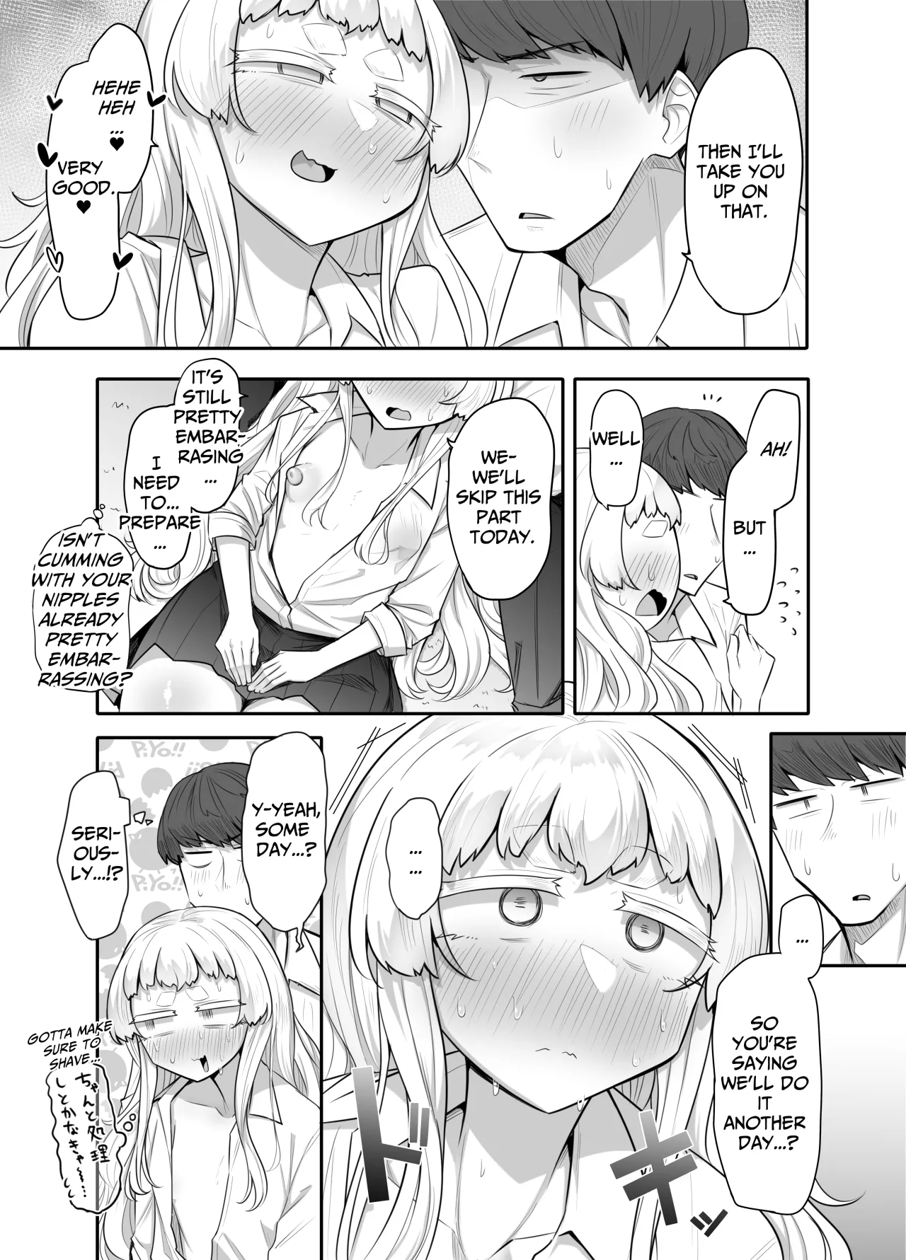 Kusareen Zakochikubi 22