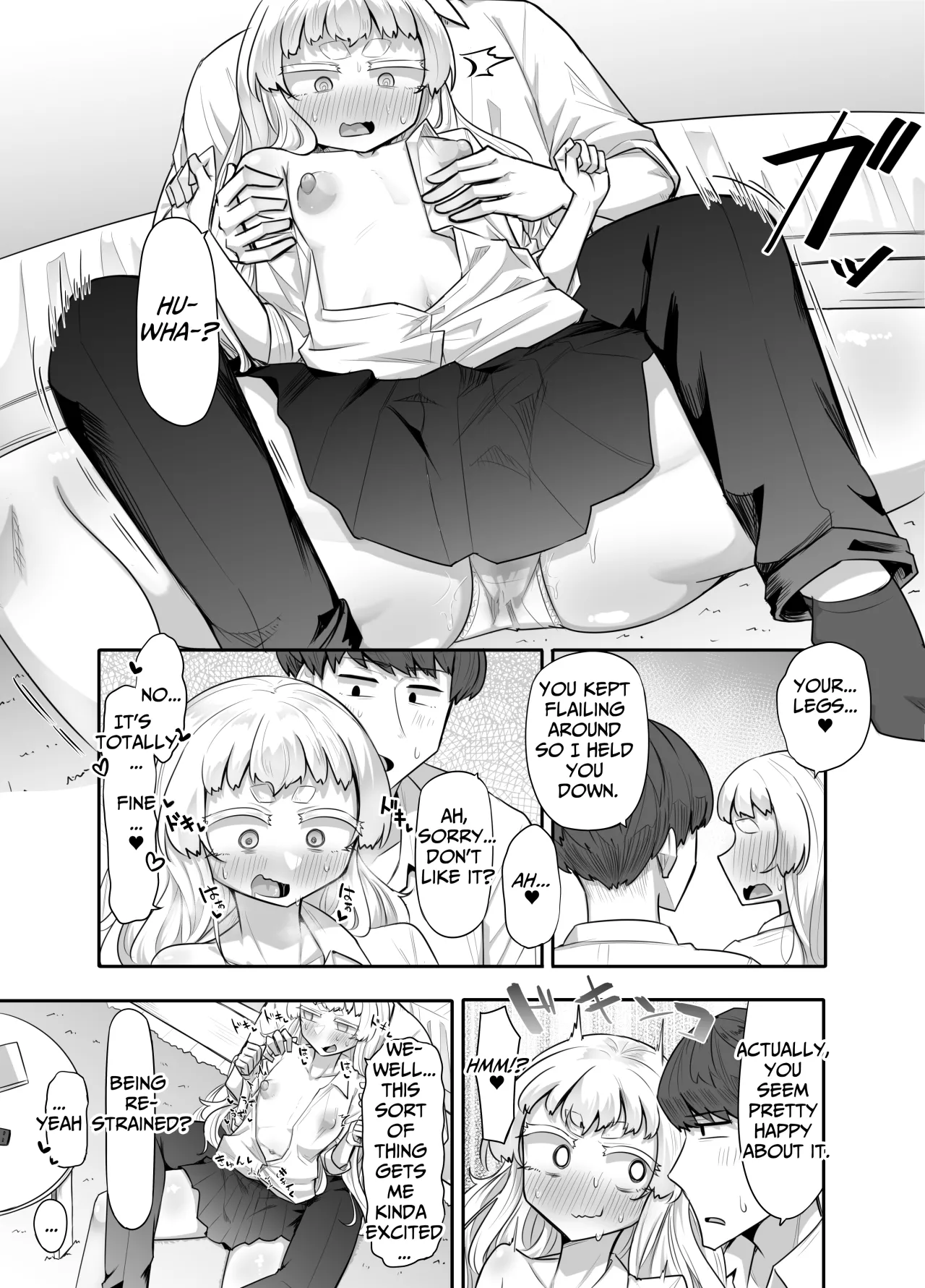 Kusareen Zakochikubi 24