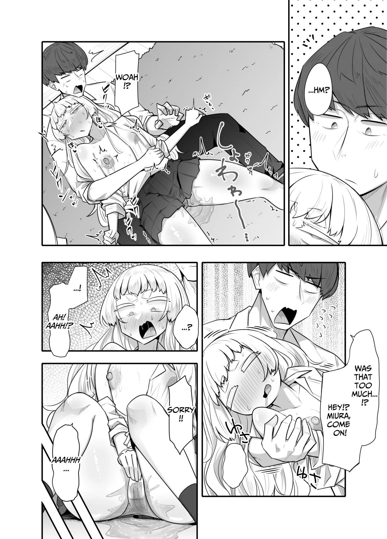 Kusareen Zakochikubi 29