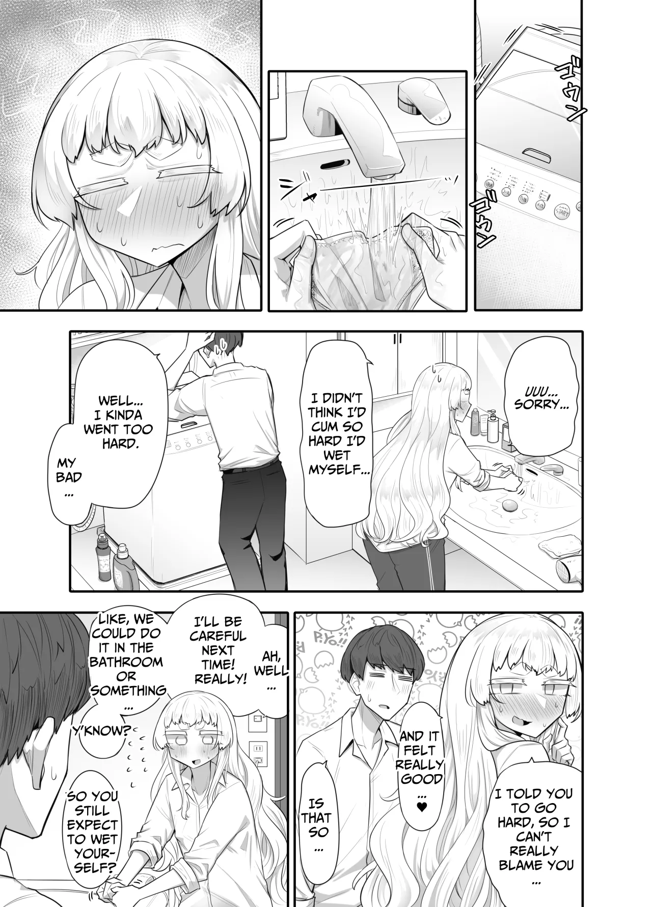 Kusareen Zakochikubi 30