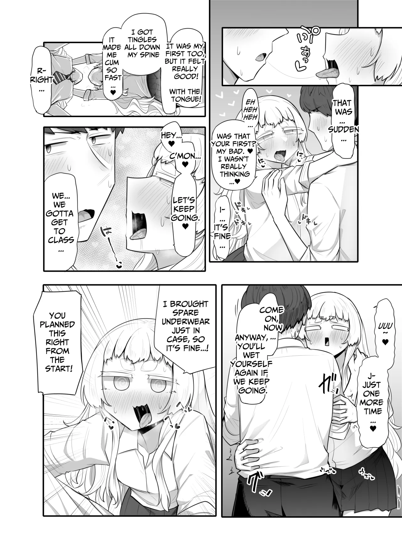 Kusareen Zakochikubi 34
