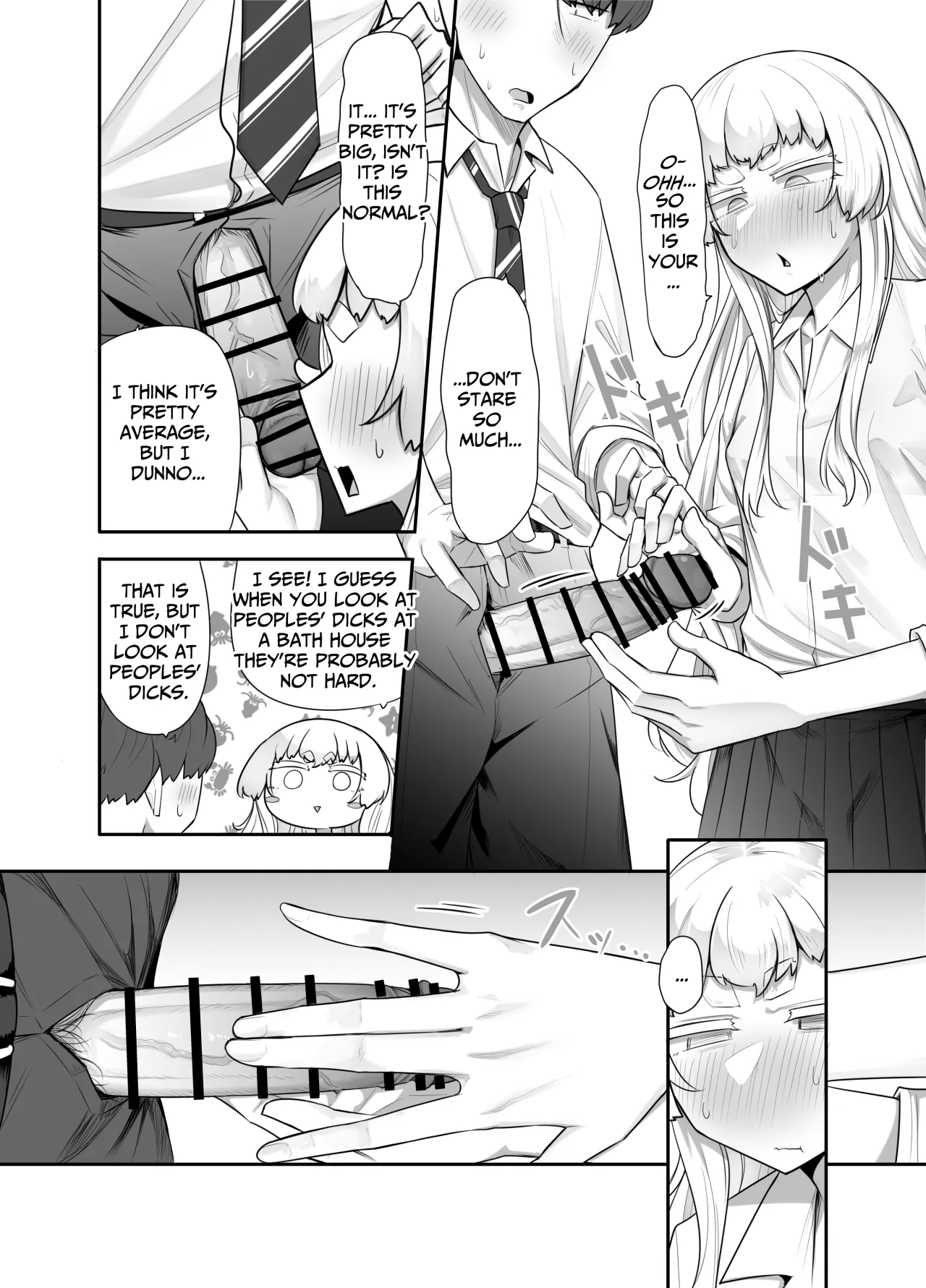 Kusareen Zakochikubi 46