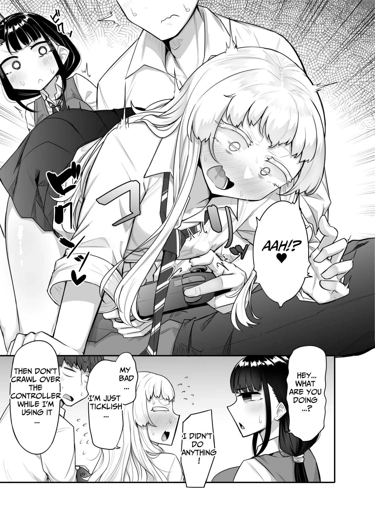 Kusareen Zakochikubi 6