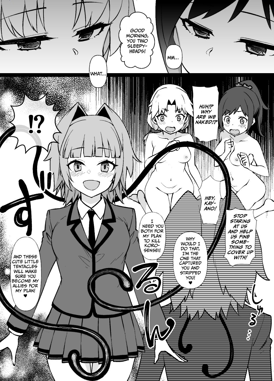 [Kusayarou] Assassination Classroom MC – Kayano & Hayami & Yada: Pleasure Tentacles Infiltrate the Cells 1