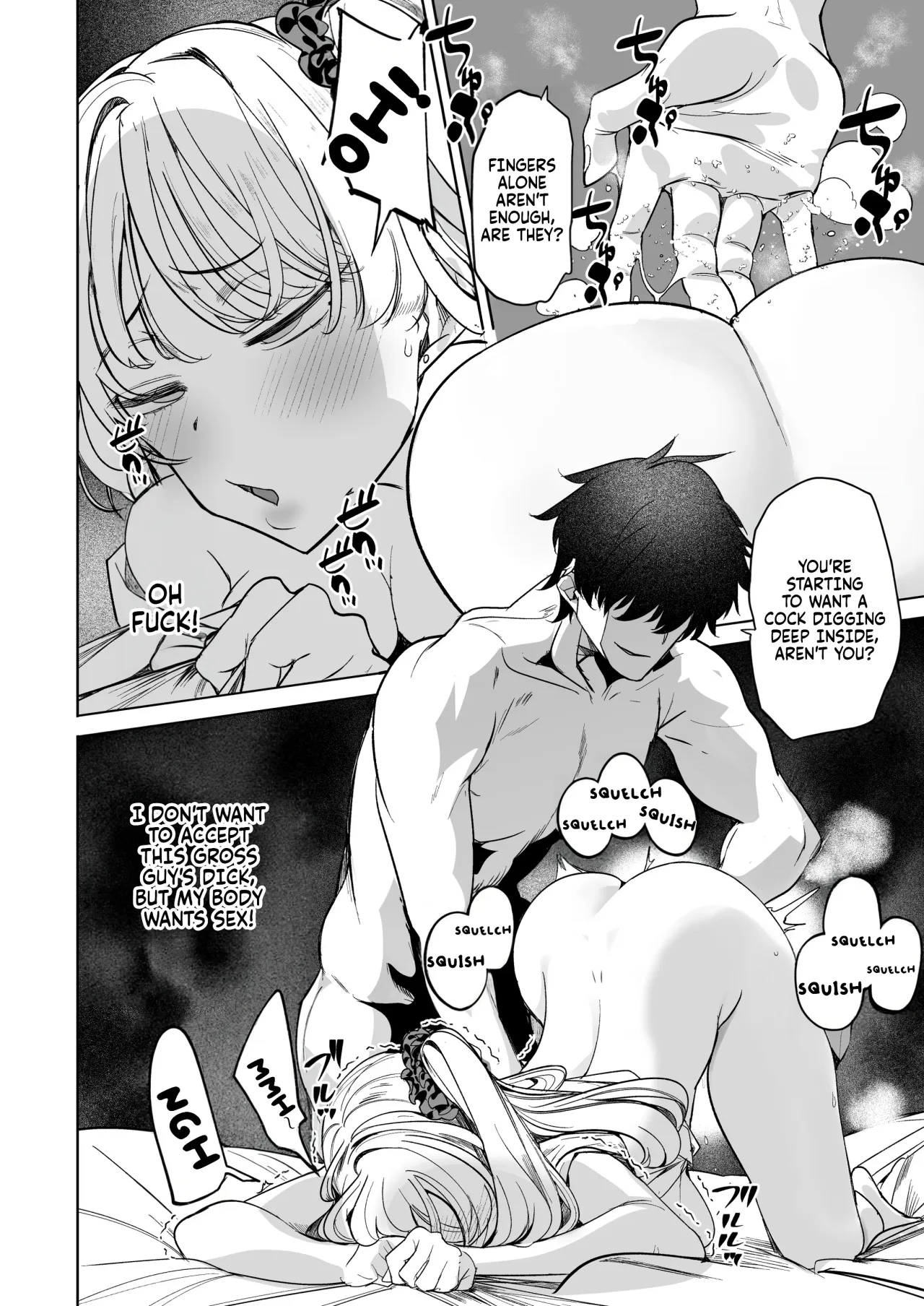 Kuzu Onna o Kau 2 16