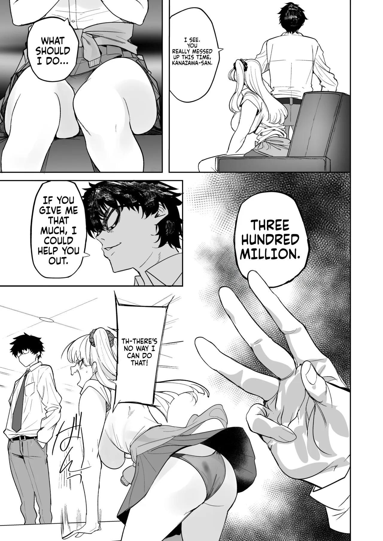 Kuzu Onna o Kau 2 29
