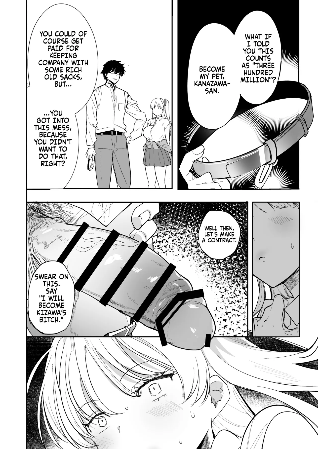 Kuzu Onna o Kau 2 30