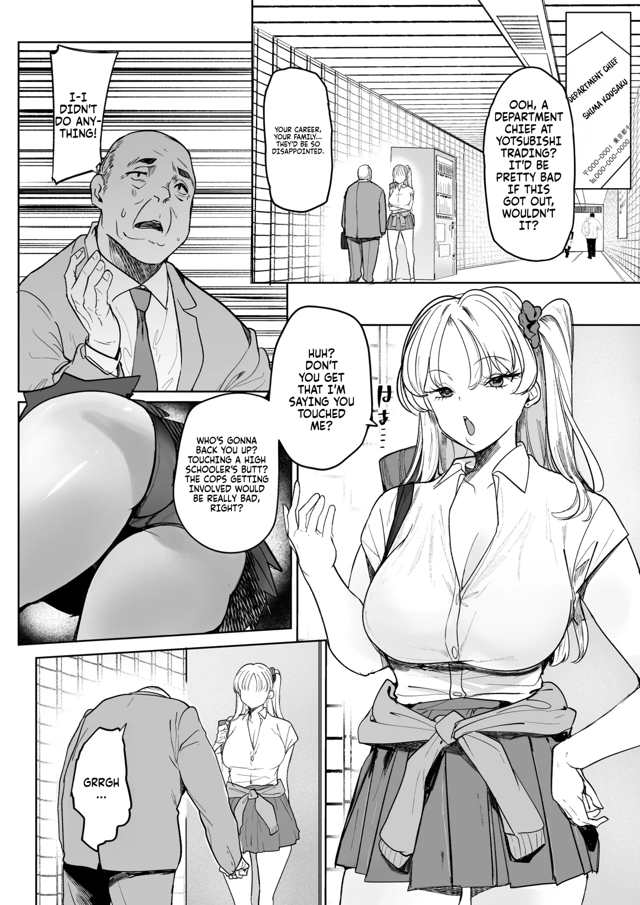 Kuzu Onna o Kau 2 4