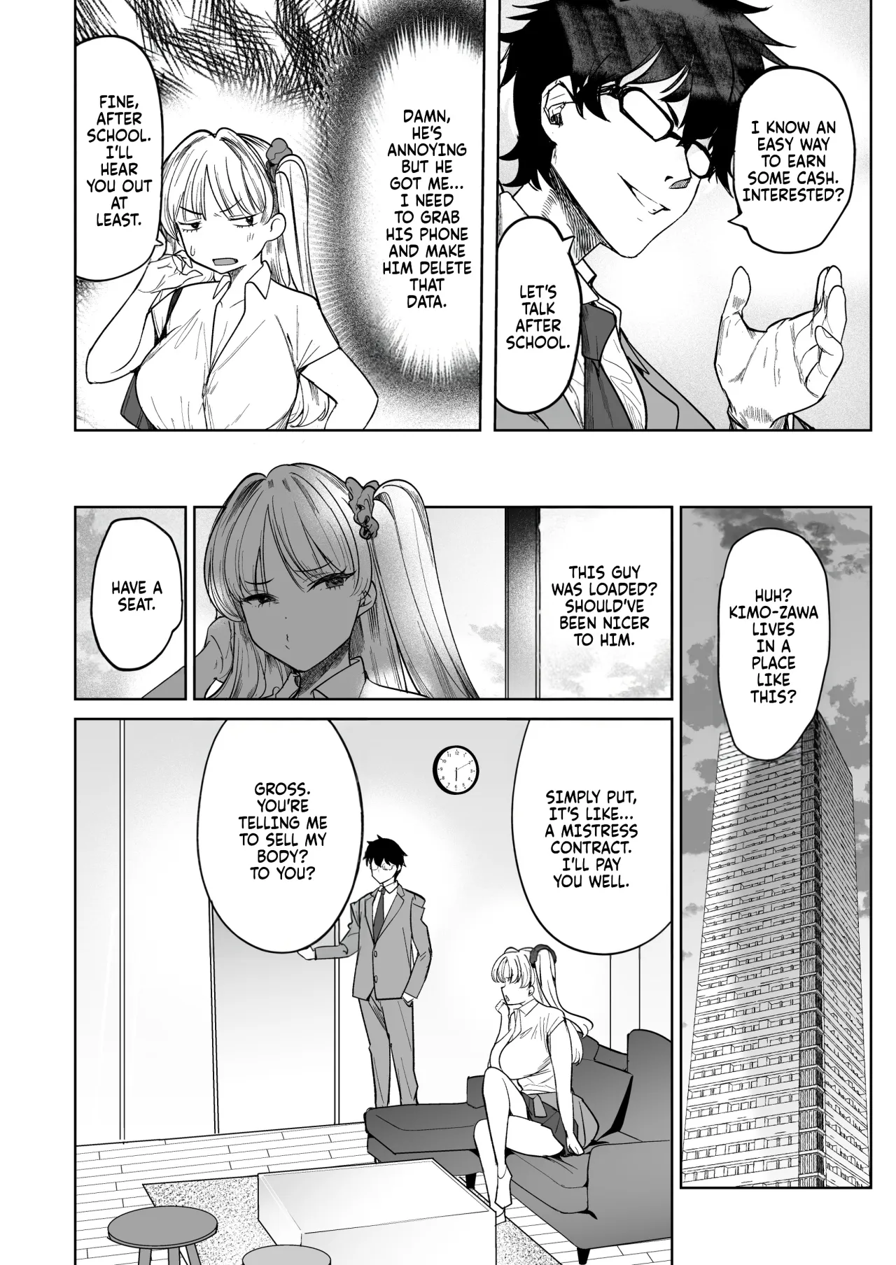 Kuzu Onna o Kau 2 6