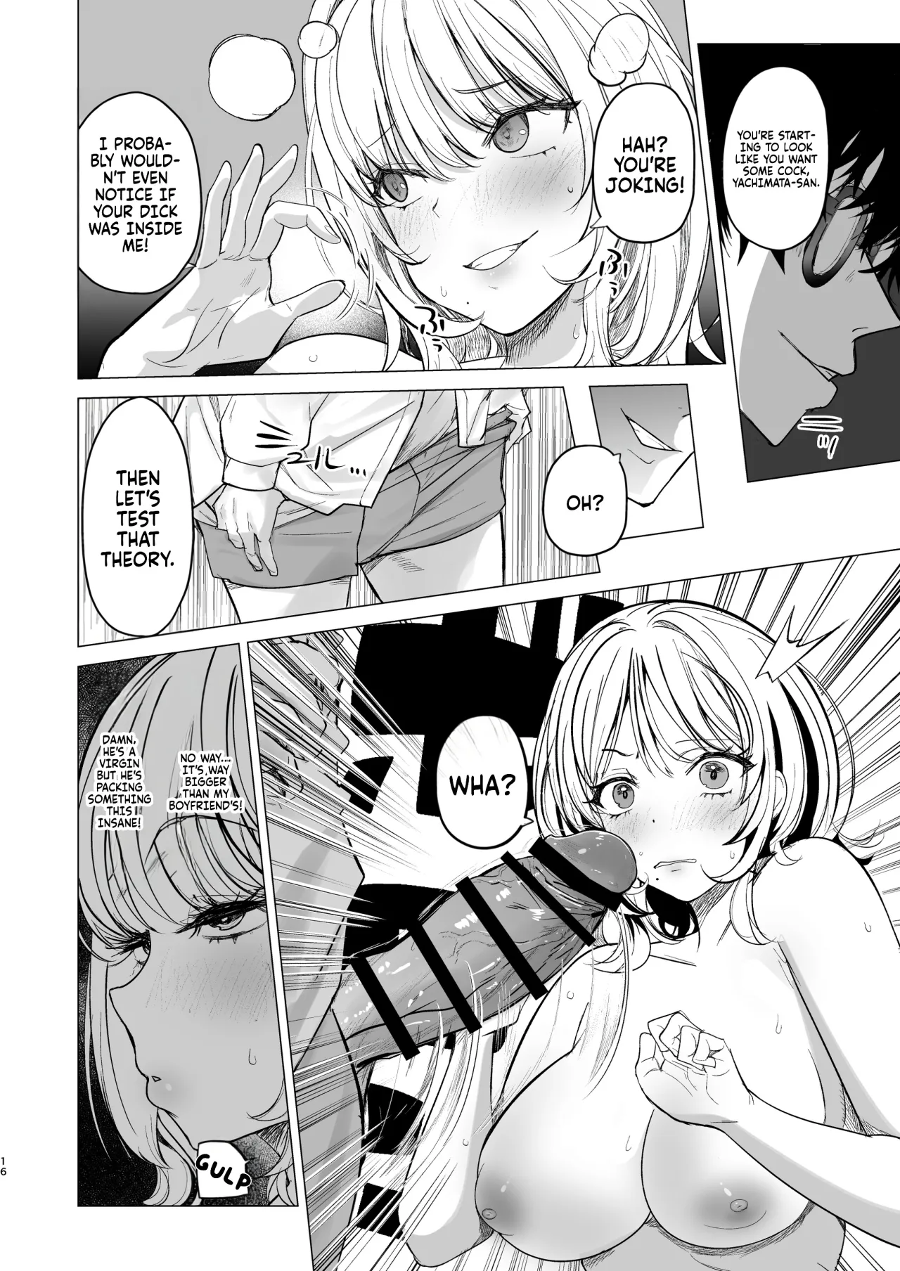 Kuzu Onna o Kau 16