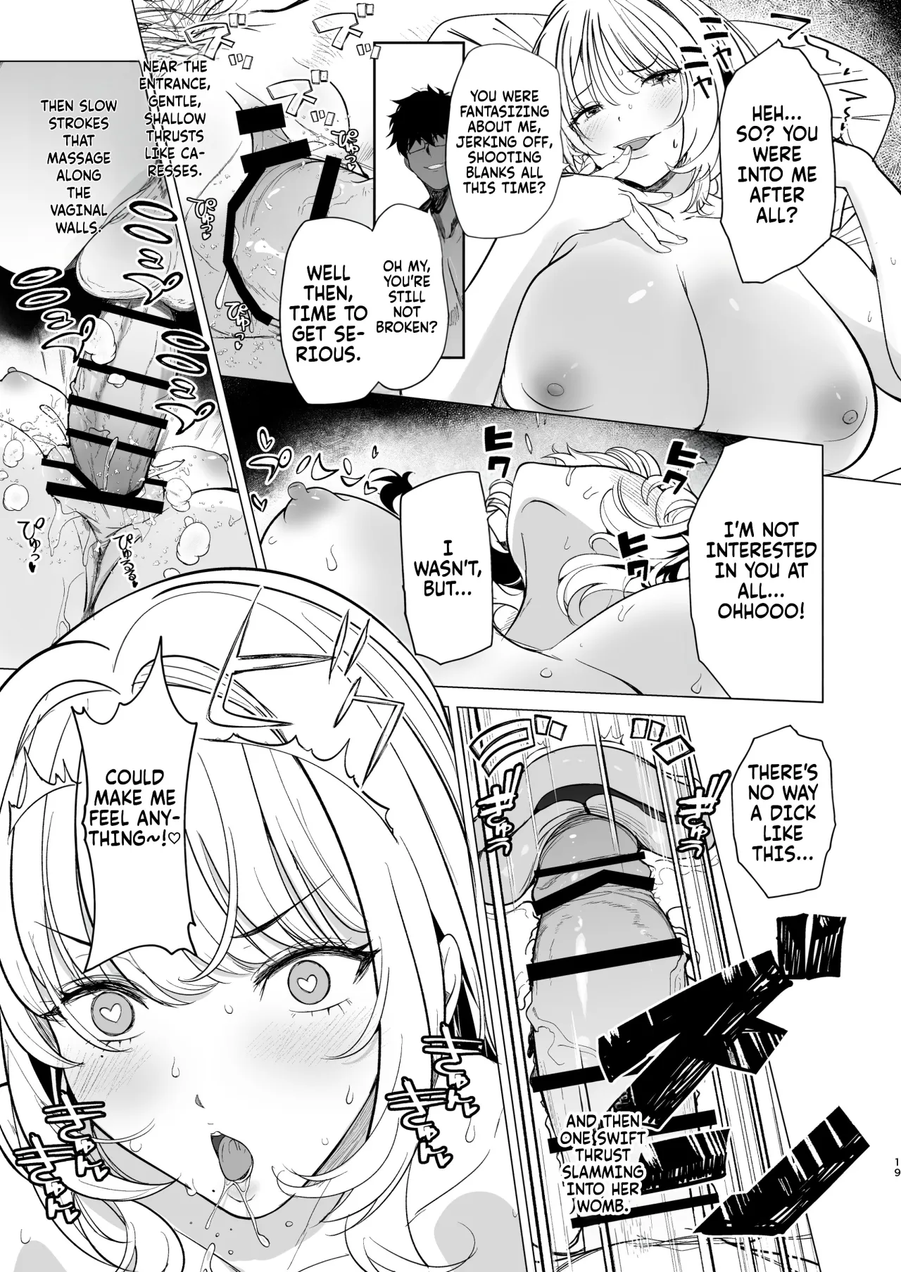 Kuzu Onna o Kau 19